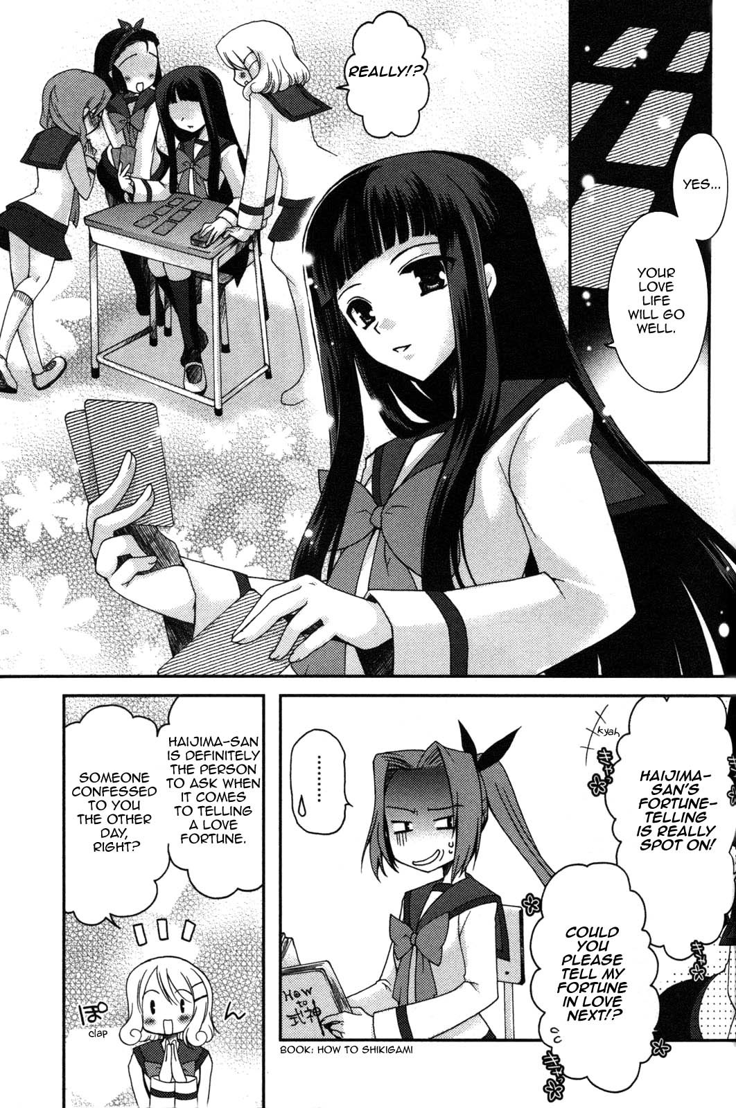 Iinari!! Kyuuketsuhime Chapter 7 page 1 - Chapter 7: Suite of the Demon Castle