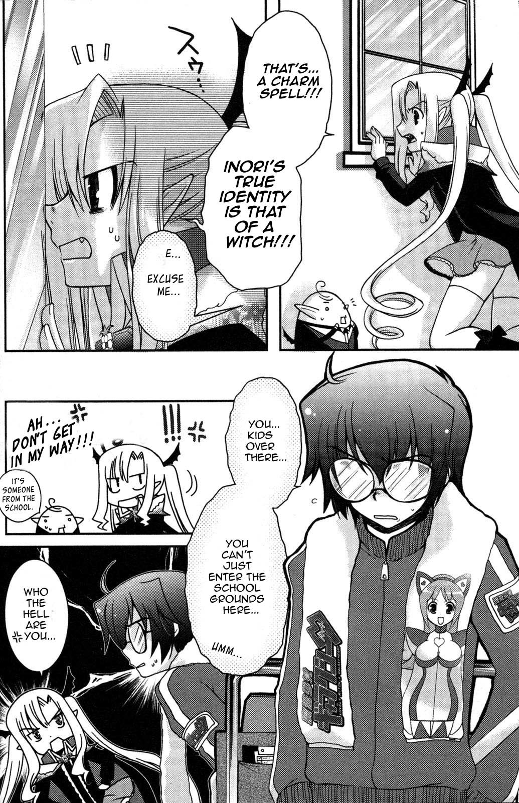 Iinari!! Kyuuketsuhime Chapter 7 page 12 - Chapter 7: Suite of the Demon Castle
