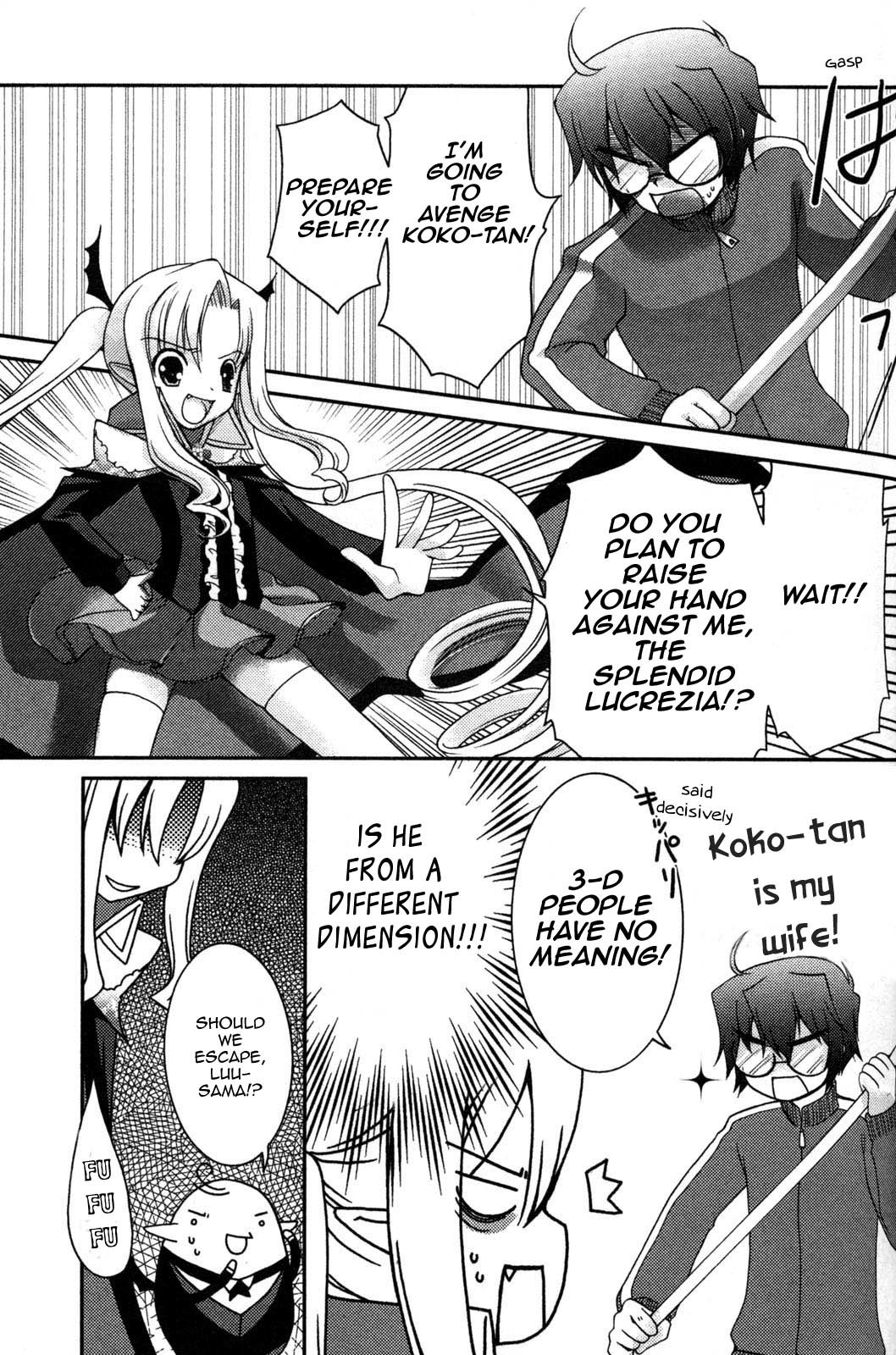 Iinari!! Kyuuketsuhime Chapter 7 page 15 - Chapter 7: Suite of the Demon Castle