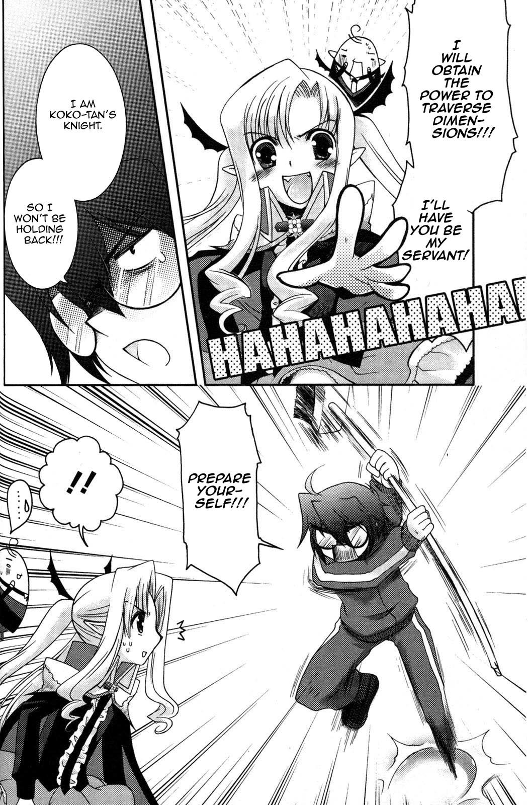 Iinari!! Kyuuketsuhime Chapter 7 page 16 - Chapter 7: Suite of the Demon Castle