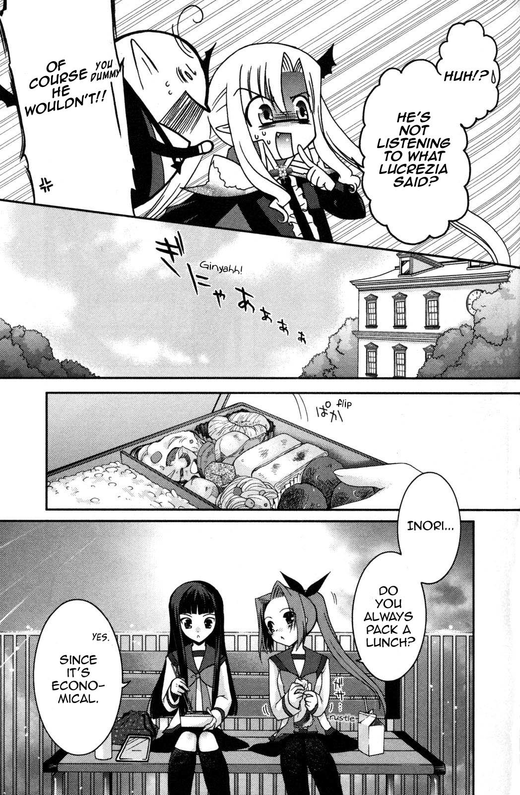 Iinari!! Kyuuketsuhime Chapter 7 page 17 - Chapter 7: Suite of the Demon Castle