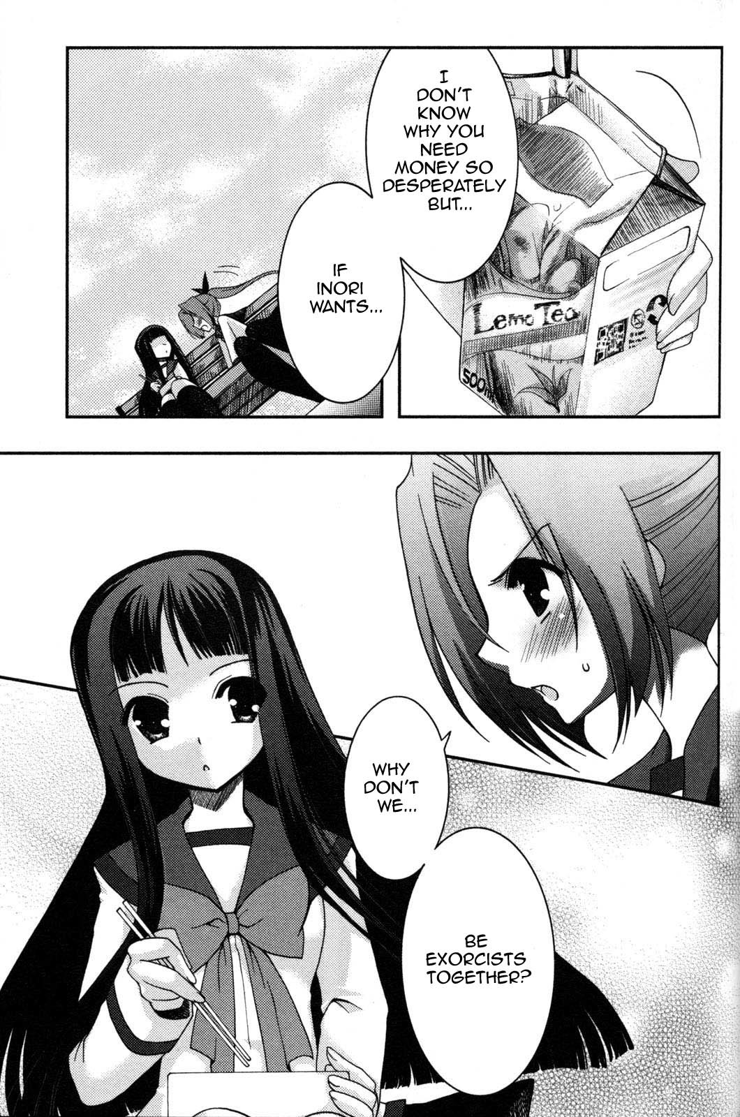 Iinari!! Kyuuketsuhime Chapter 7 page 19 - Chapter 7: Suite of the Demon Castle