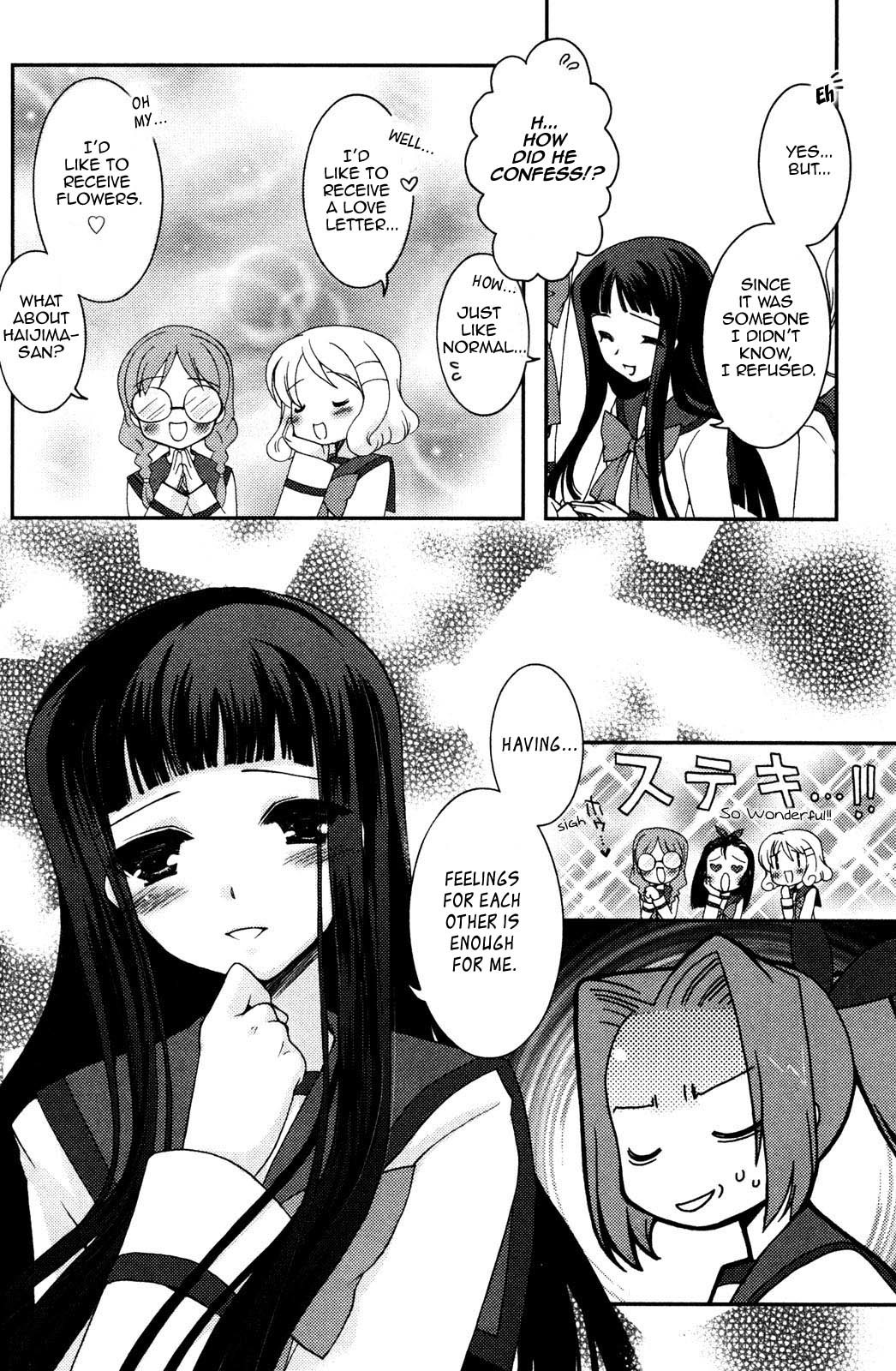 Iinari!! Kyuuketsuhime Chapter 7 page 2 - Chapter 7: Suite of the Demon Castle