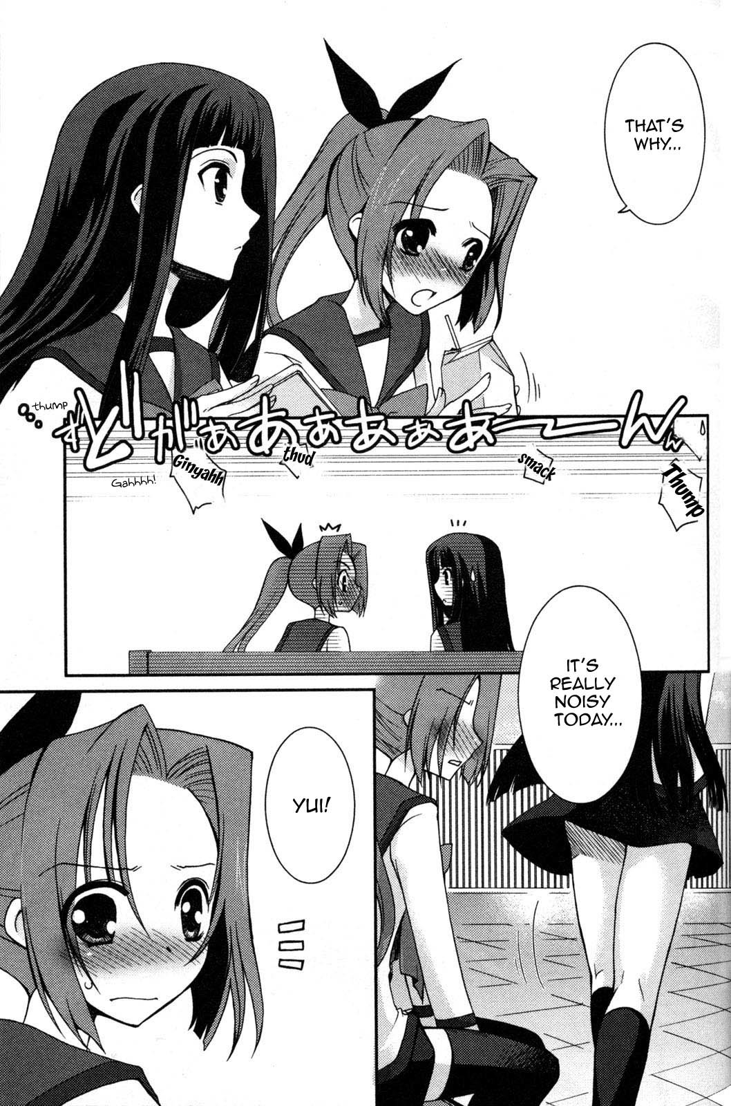 Iinari!! Kyuuketsuhime Chapter 7 page 21 - Chapter 7: Suite of the Demon Castle