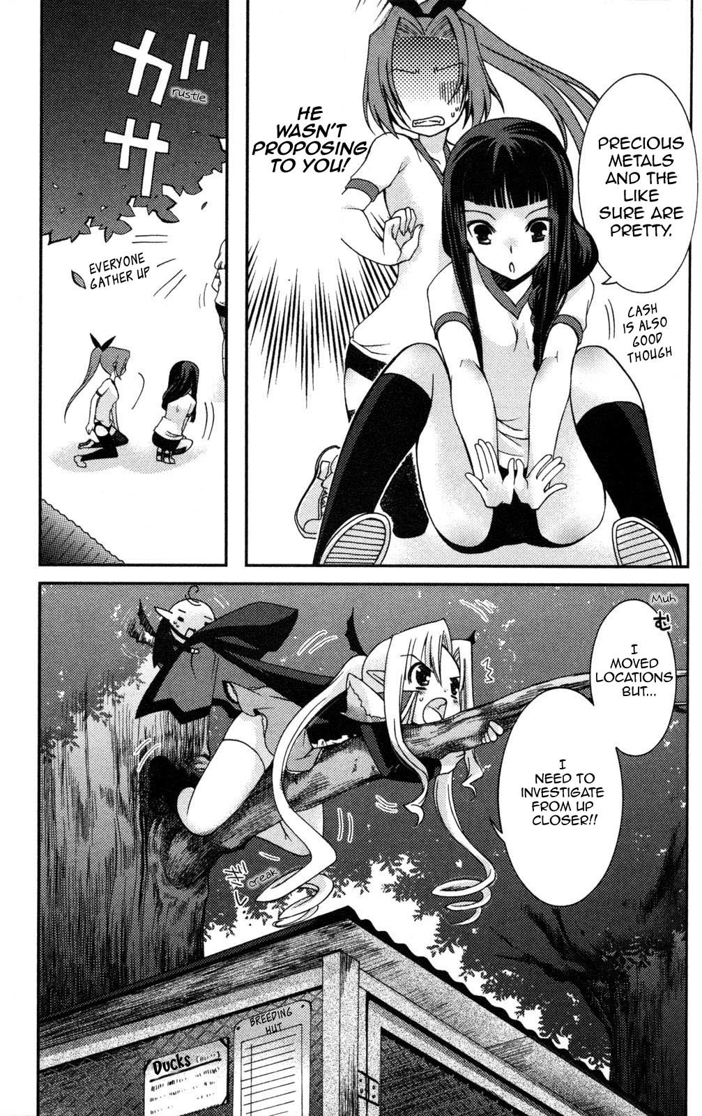Iinari!! Kyuuketsuhime Chapter 7 page 7 - Chapter 7: Suite of the Demon Castle