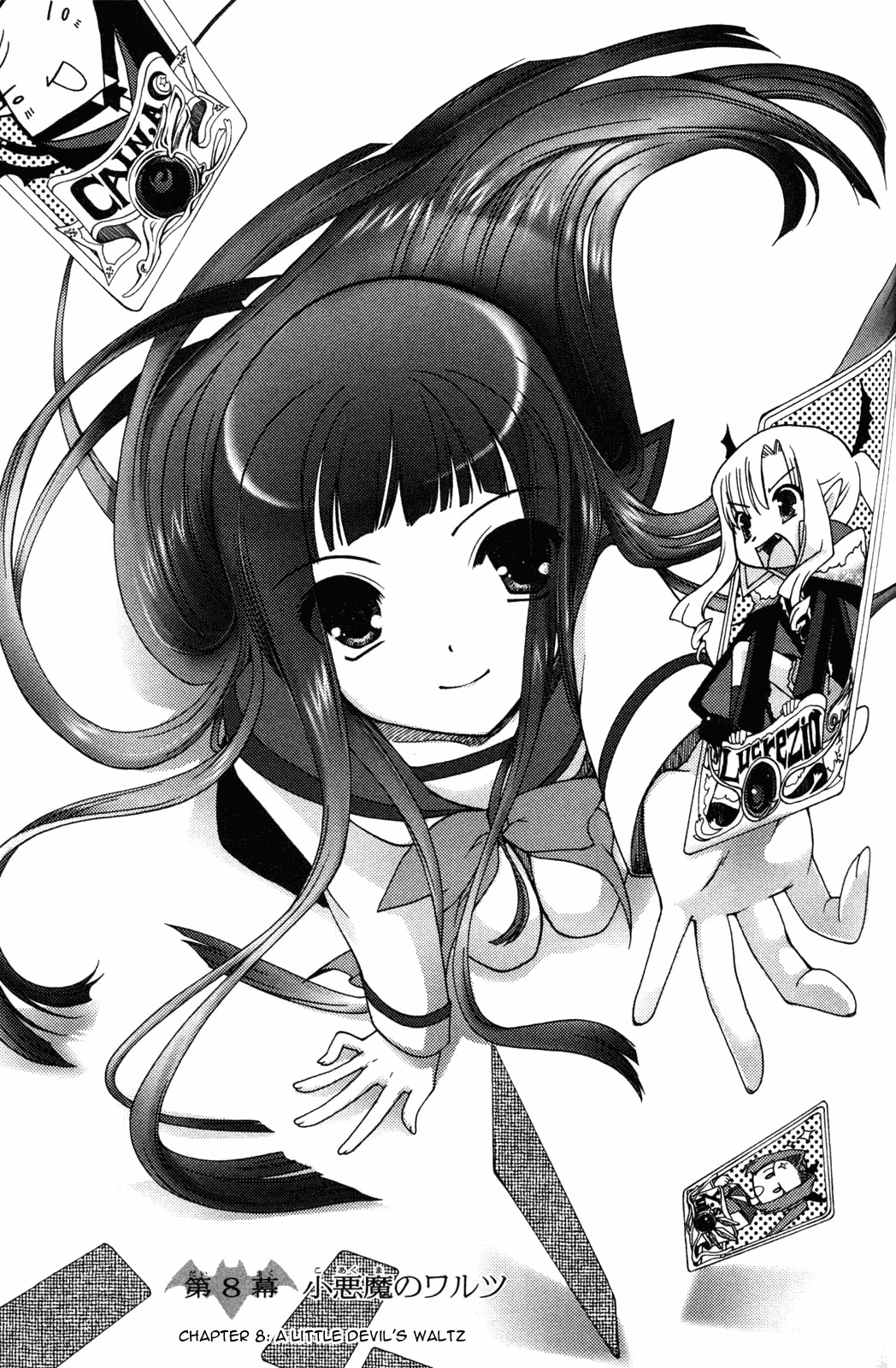 Iinari!! Kyuuketsuhime Chapter 8 page 1 - Chapter 8: A Little Devil's Waltz