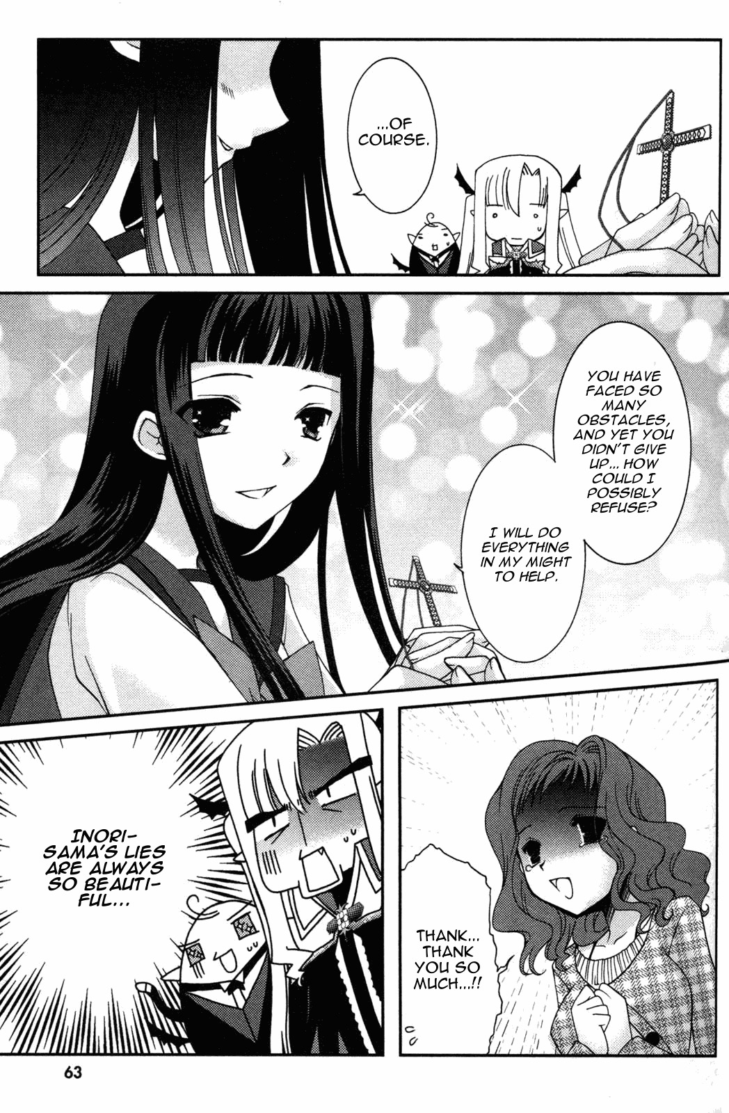 Iinari!! Kyuuketsuhime Chapter 8 page 17 - Chapter 8: A Little Devil's Waltz