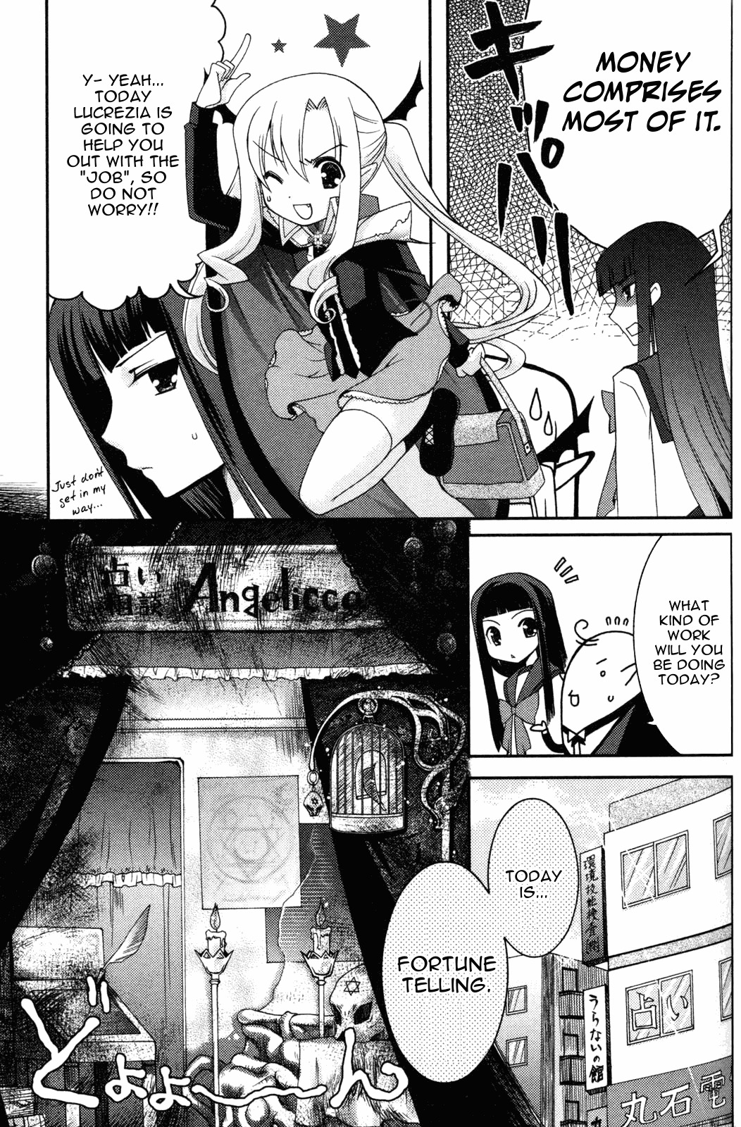Iinari!! Kyuuketsuhime Chapter 8 page 3 - Chapter 8: A Little Devil's Waltz