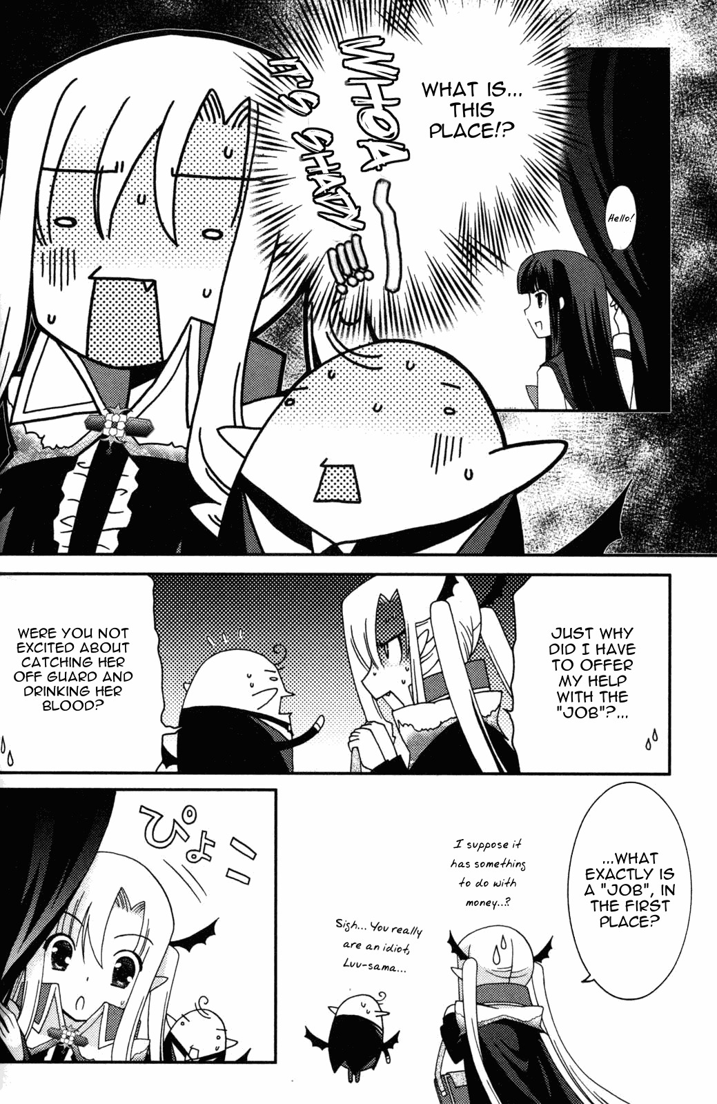 Iinari!! Kyuuketsuhime Chapter 8 page 4 - Chapter 8: A Little Devil's Waltz