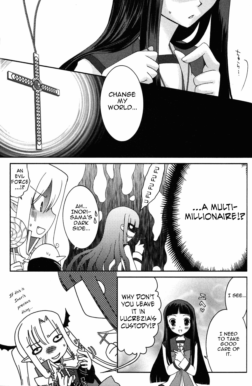 Iinari!! Kyuuketsuhime Chapter 8 page 9 - Chapter 8: A Little Devil's Waltz
