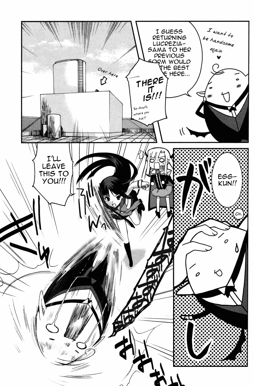 Iinari!! Kyuuketsuhime Chapter 9 page 11 - Chapter 9: A Little Devil's Waltz, Continued