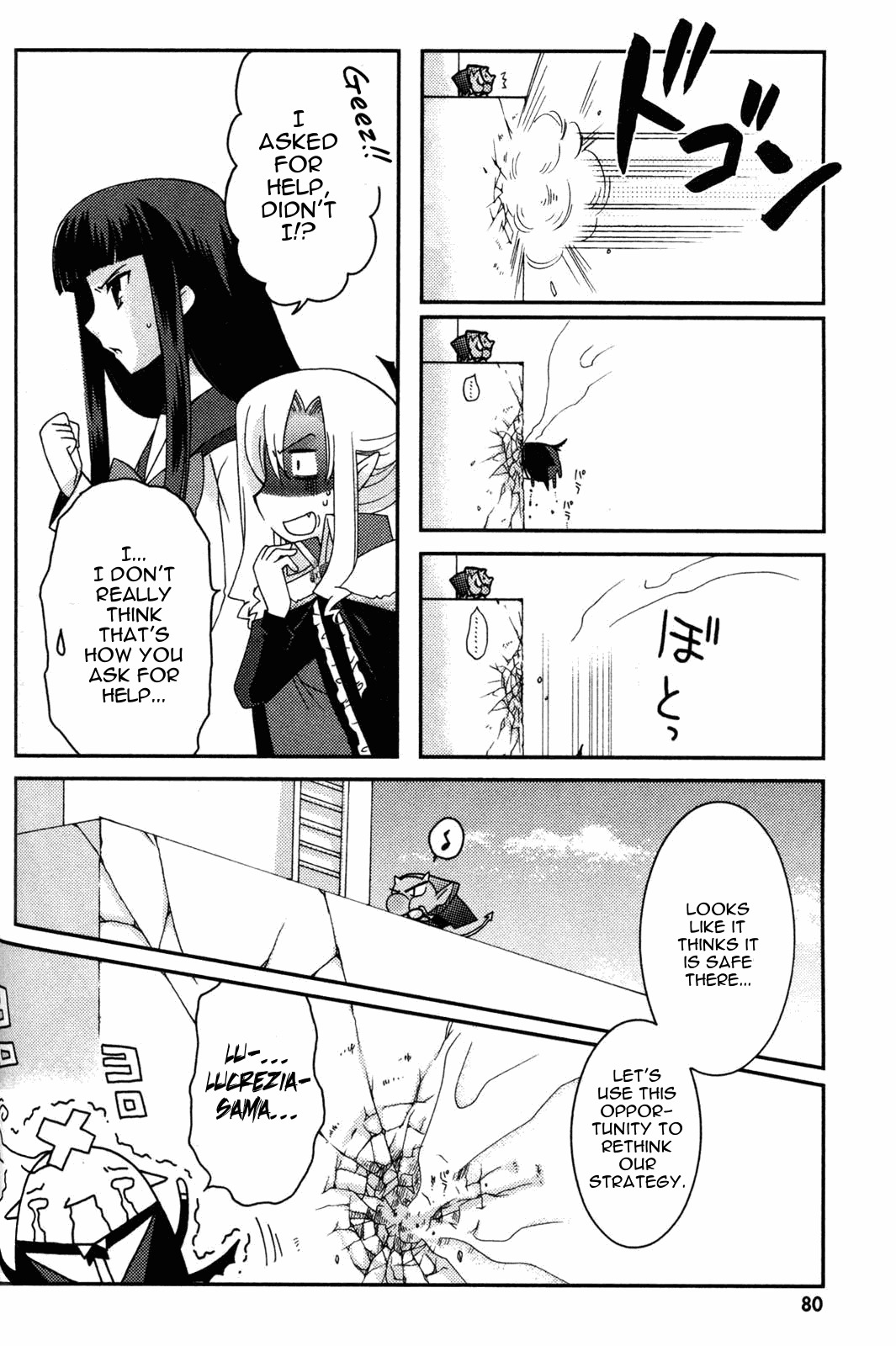 Iinari!! Kyuuketsuhime Chapter 9 page 12 - Chapter 9: A Little Devil's Waltz, Continued