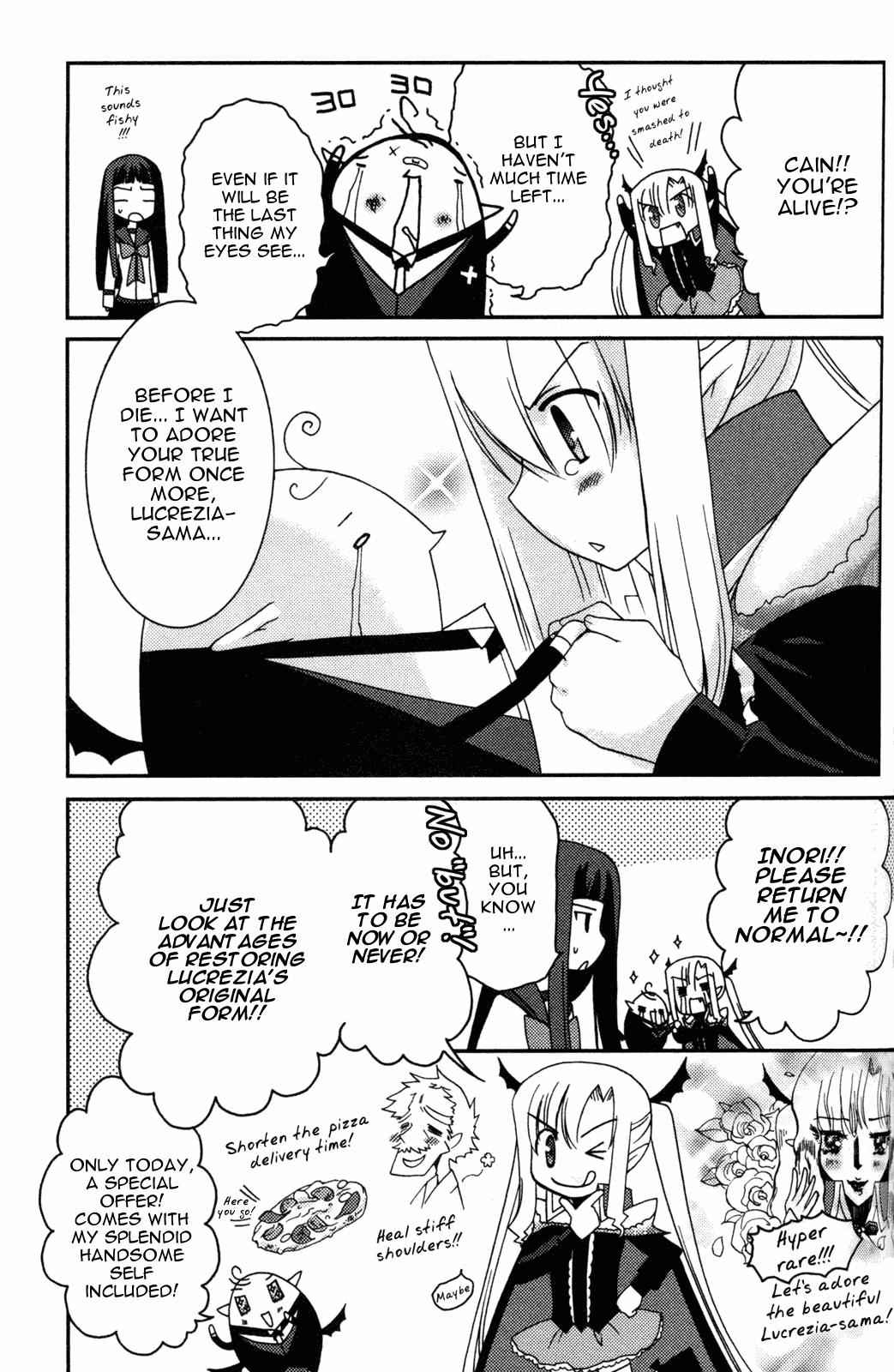 Iinari!! Kyuuketsuhime Chapter 9 page 13 - Chapter 9: A Little Devil's Waltz, Continued