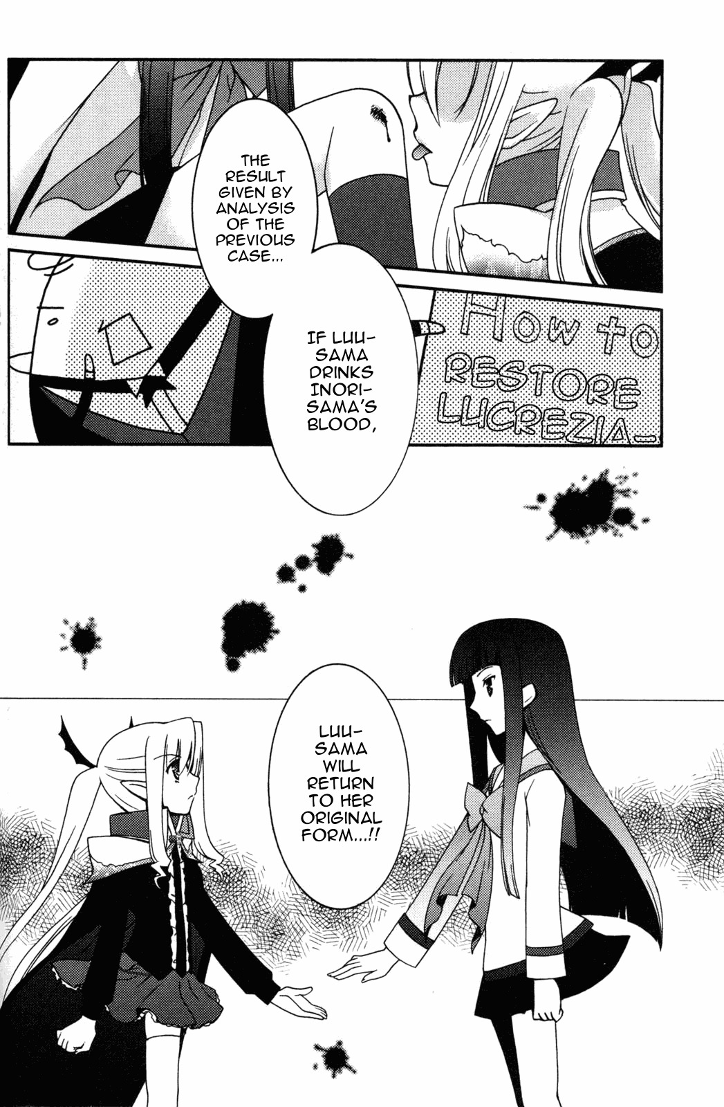 Iinari!! Kyuuketsuhime Chapter 9 page 16 - Chapter 9: A Little Devil's Waltz, Continued