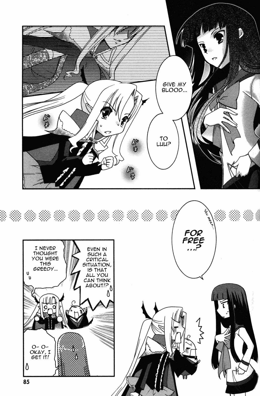 Iinari!! Kyuuketsuhime Chapter 9 page 17 - Chapter 9: A Little Devil's Waltz, Continued