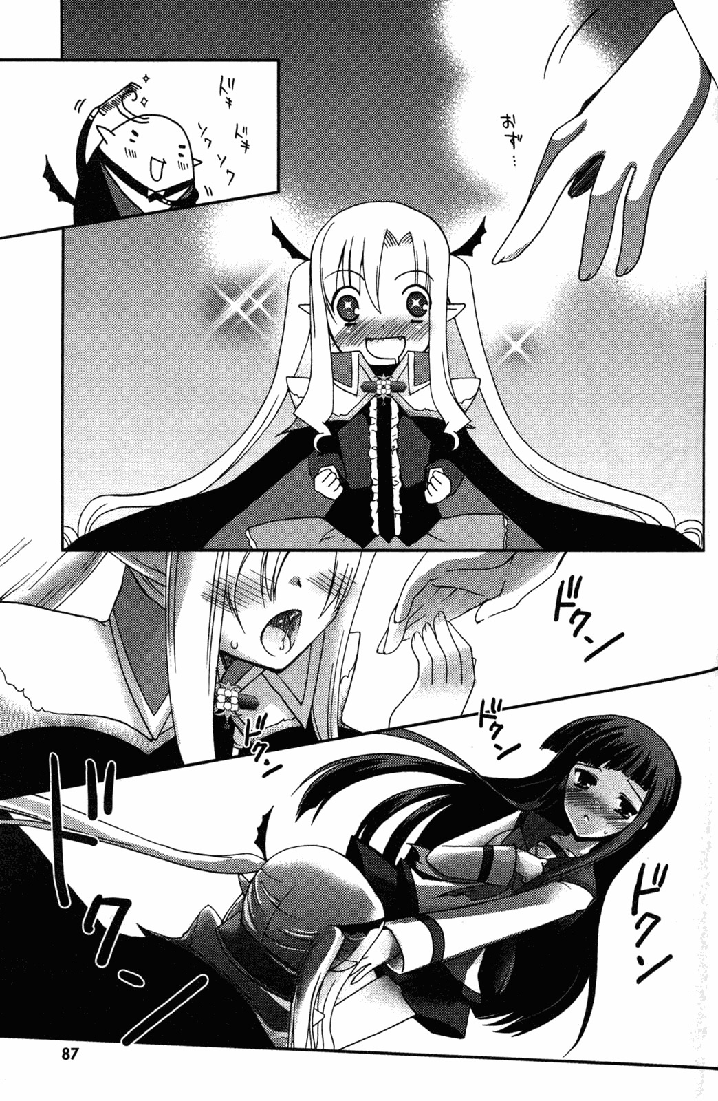 Iinari!! Kyuuketsuhime Chapter 9 page 19 - Chapter 9: A Little Devil's Waltz, Continued