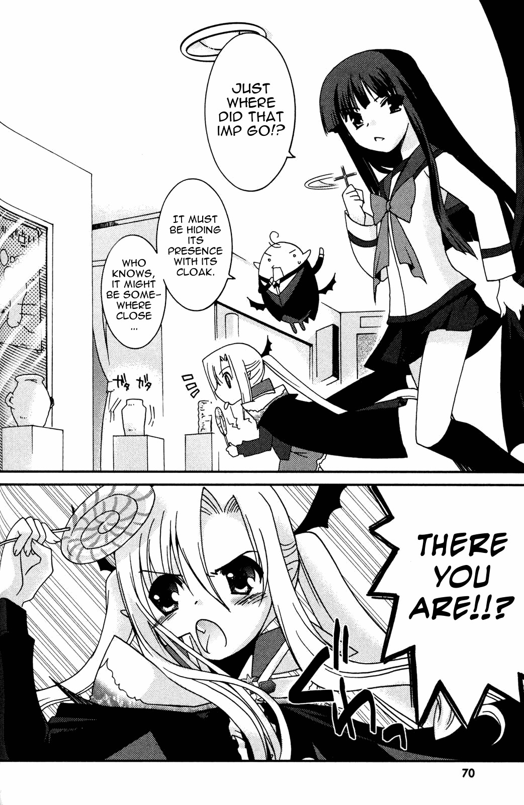 Iinari!! Kyuuketsuhime Chapter 9 page 2 - Chapter 9: A Little Devil's Waltz, Continued