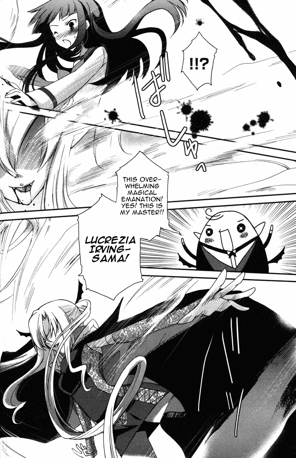Iinari!! Kyuuketsuhime Chapter 9 page 20 - Chapter 9: A Little Devil's Waltz, Continued