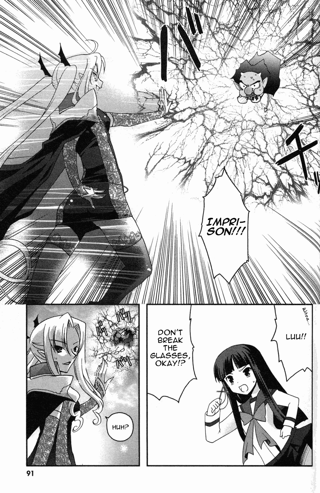 Iinari!! Kyuuketsuhime Chapter 9 page 23 - Chapter 9: A Little Devil's Waltz, Continued