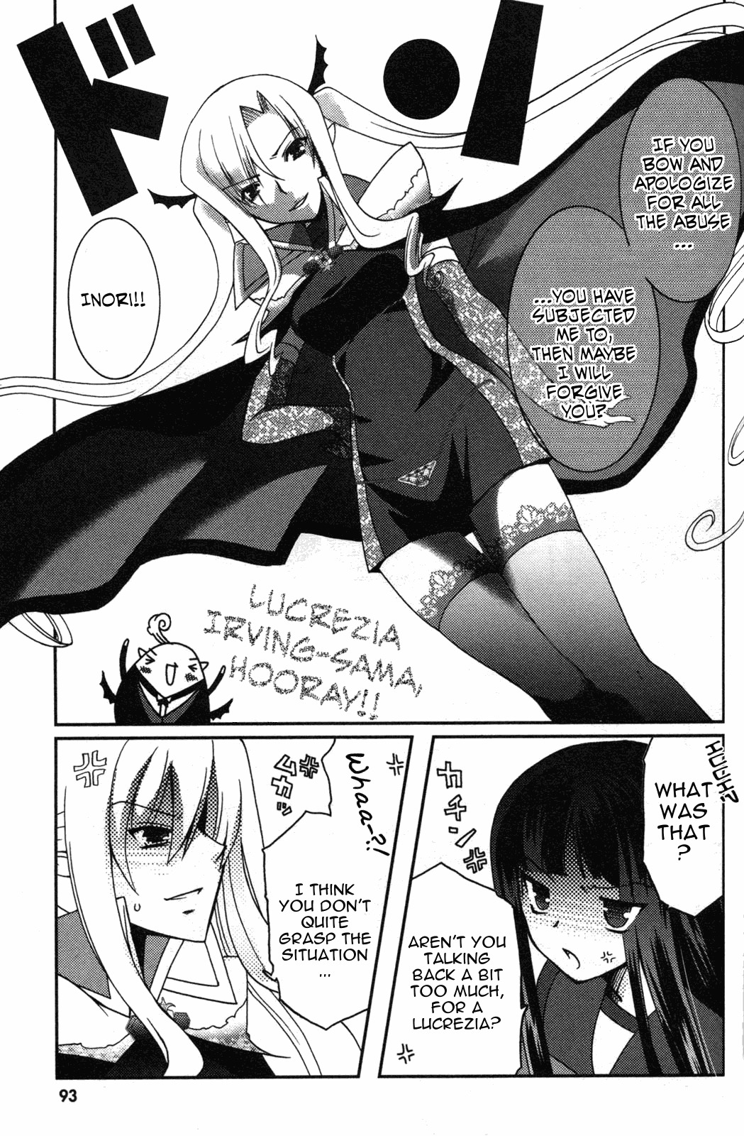 Iinari!! Kyuuketsuhime Chapter 9 page 25 - Chapter 9: A Little Devil's Waltz, Continued