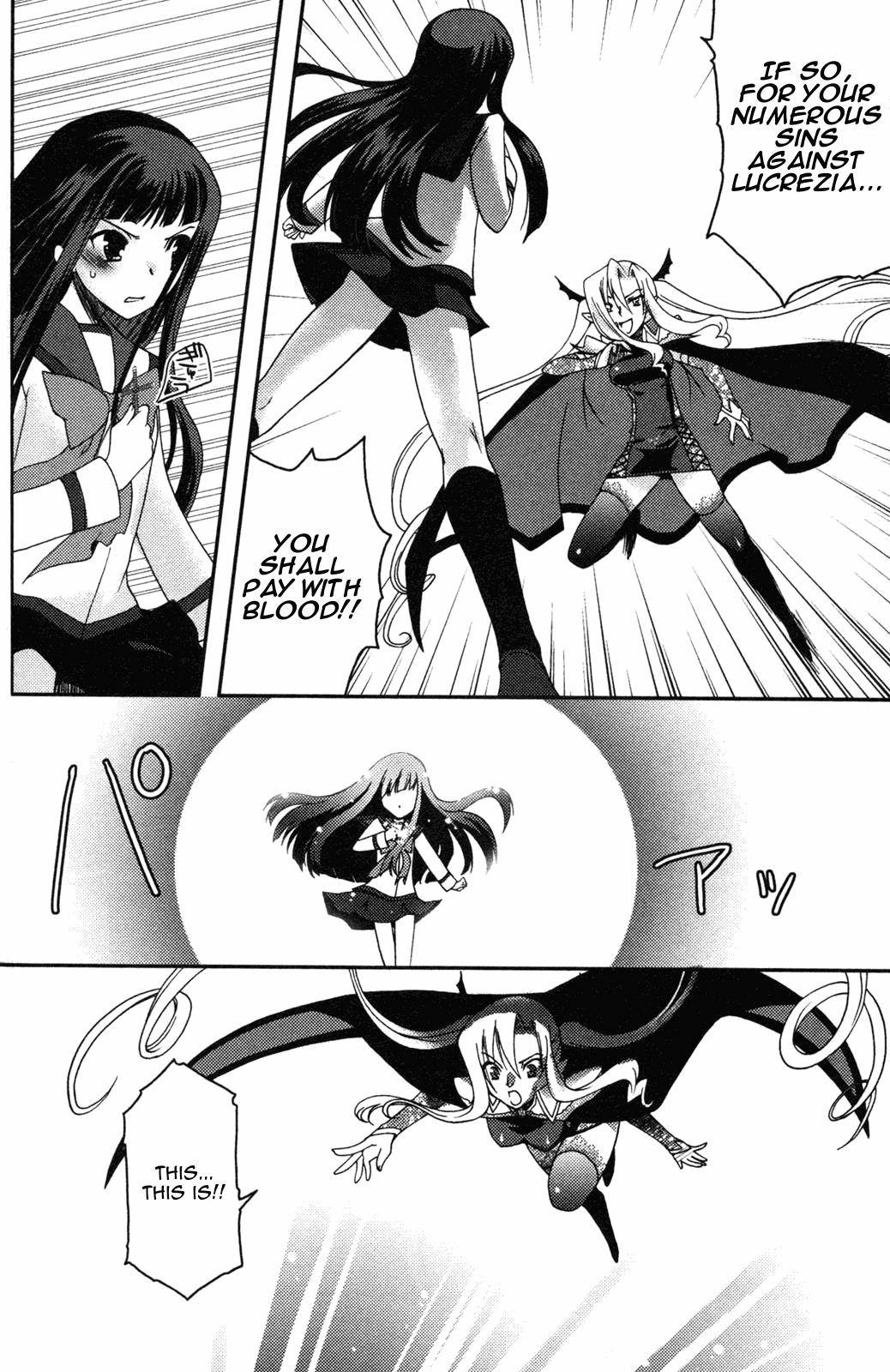Iinari!! Kyuuketsuhime Chapter 9 page 26 - Chapter 9: A Little Devil's Waltz, Continued