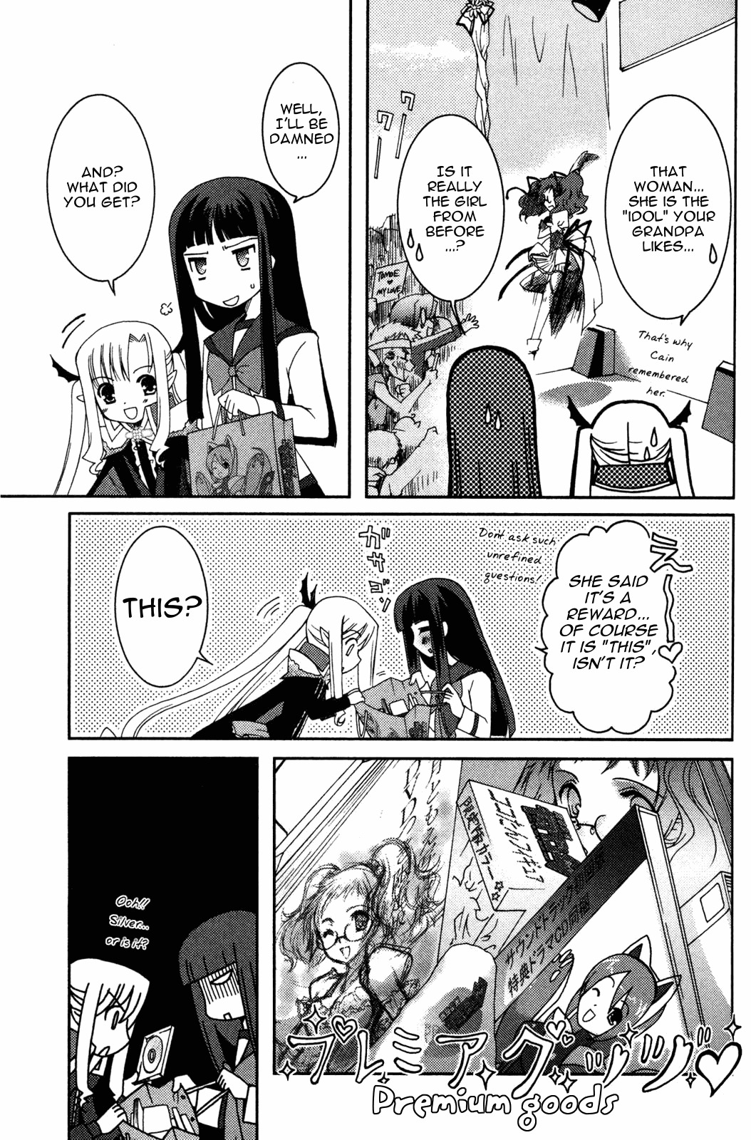 Iinari!! Kyuuketsuhime Chapter 9 page 31 - Chapter 9: A Little Devil's Waltz, Continued