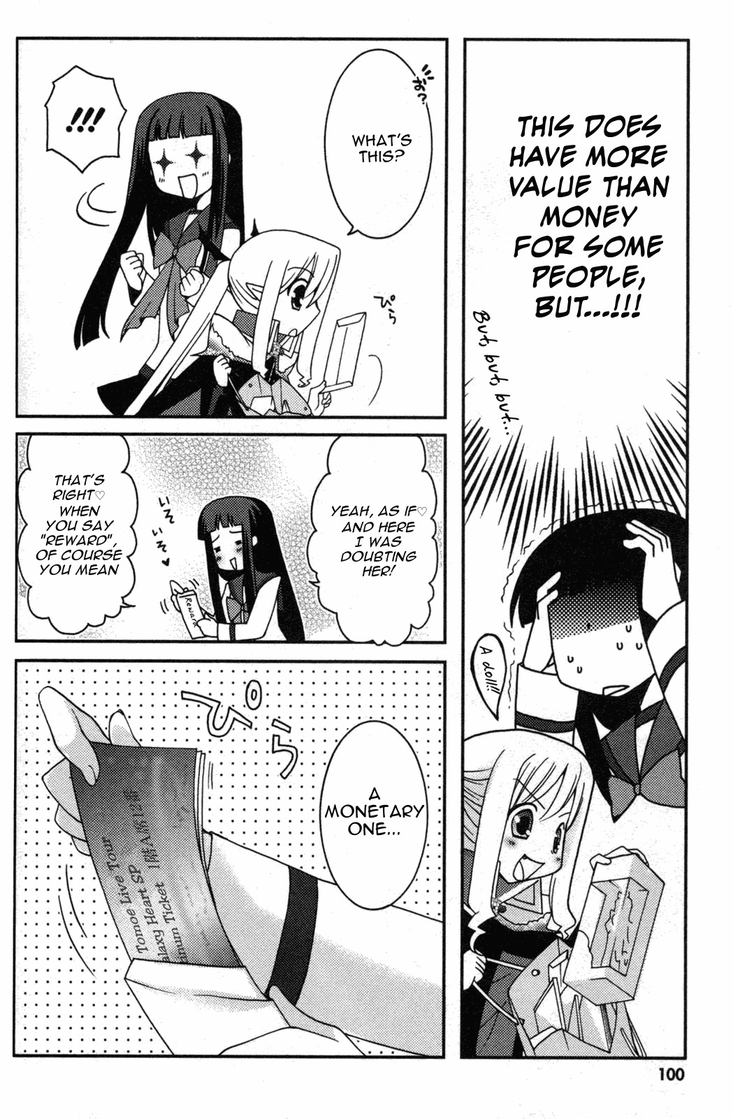 Iinari!! Kyuuketsuhime Chapter 9 page 32 - Chapter 9: A Little Devil's Waltz, Continued