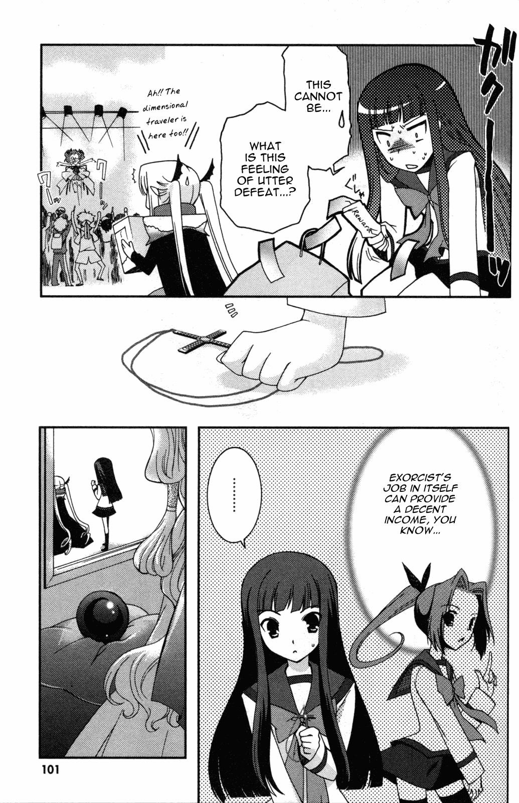 Iinari!! Kyuuketsuhime Chapter 9 page 33 - Chapter 9: A Little Devil's Waltz, Continued