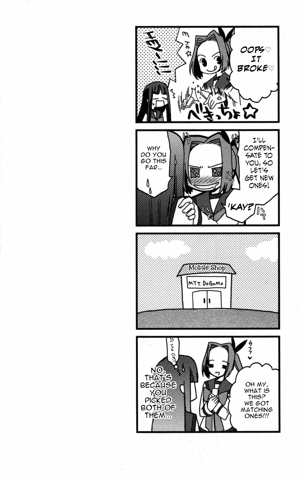 Iinari!! Kyuuketsuhime Chapter 9 page 36 - Chapter 9: A Little Devil's Waltz, Continued