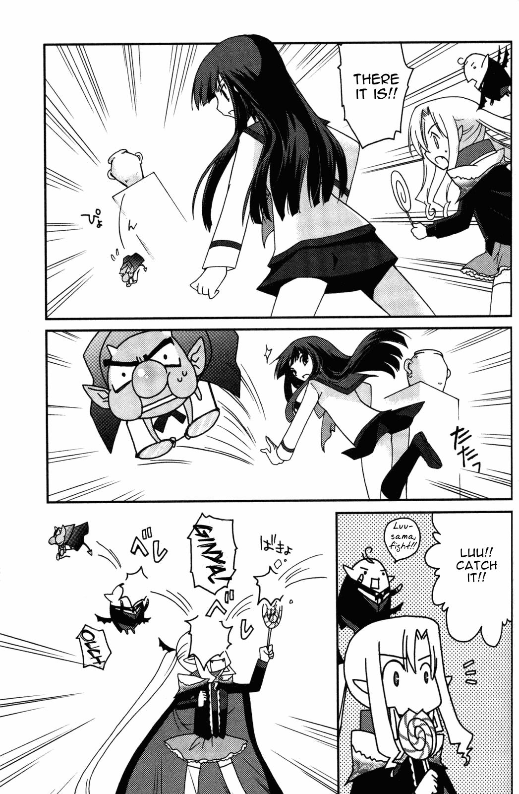 Iinari!! Kyuuketsuhime Chapter 9 page 7 - Chapter 9: A Little Devil's Waltz, Continued