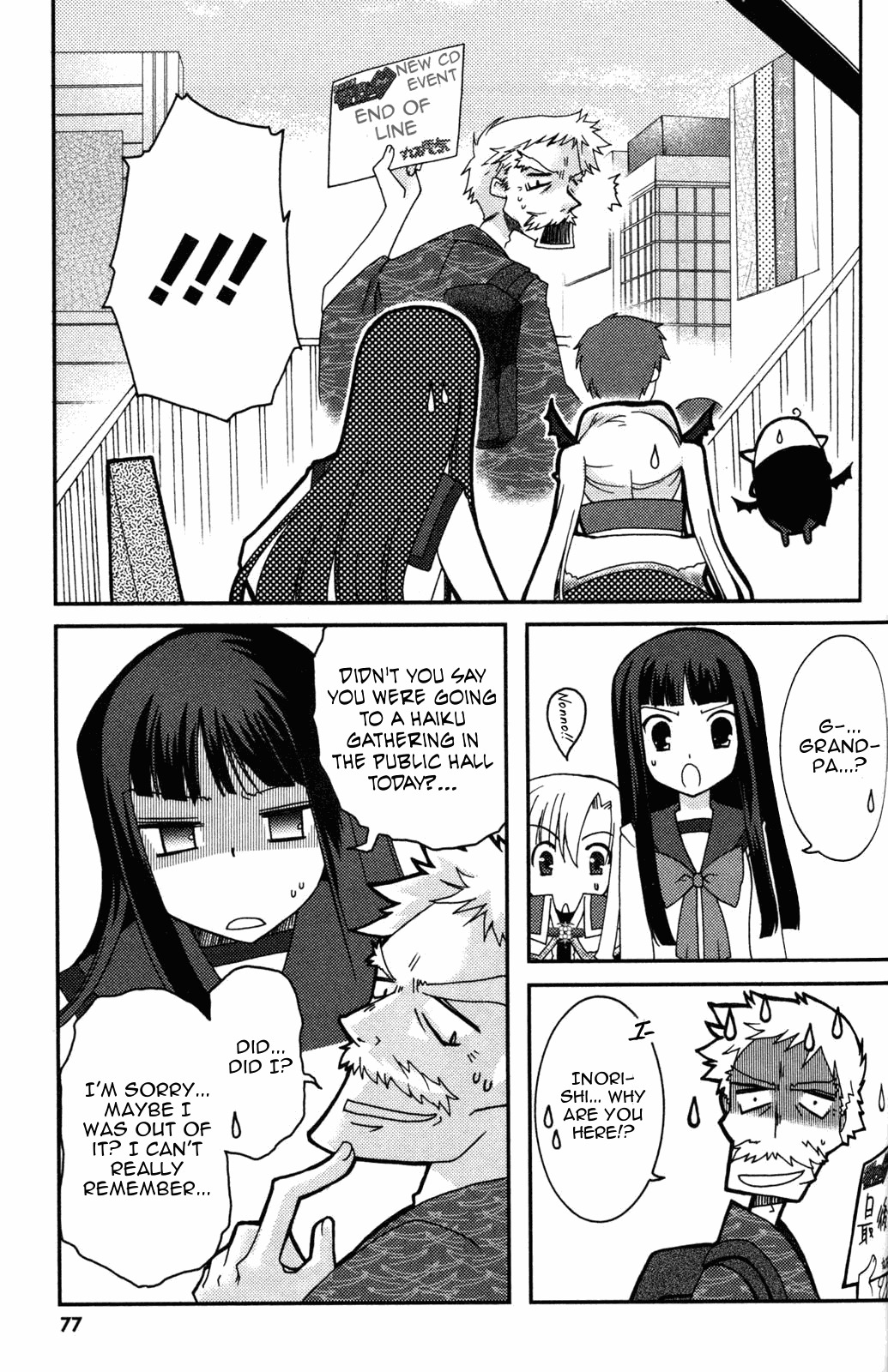 Iinari!! Kyuuketsuhime Chapter 9 page 9 - Chapter 9: A Little Devil's Waltz, Continued