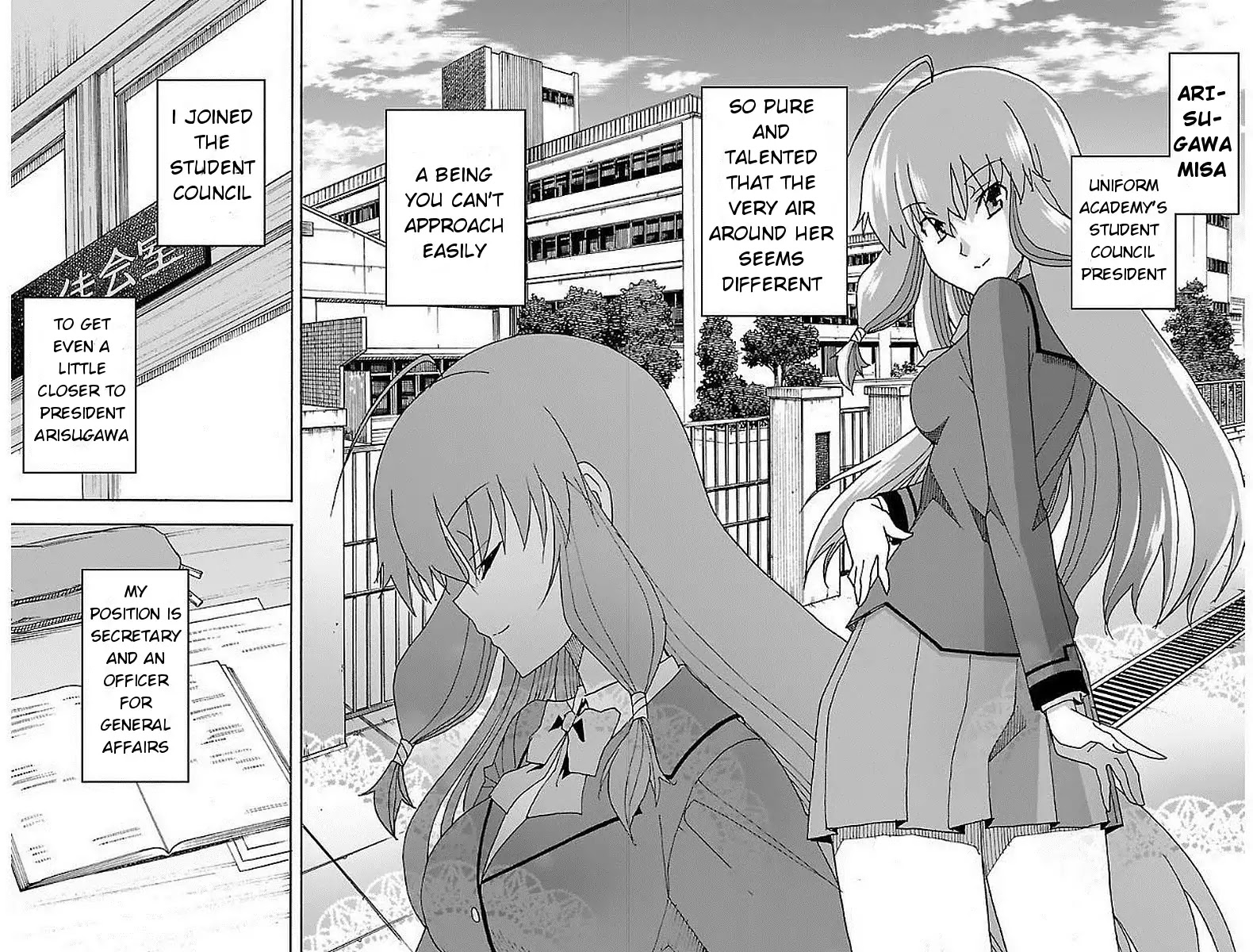 Iinari (Masahiro Itosugi) Chapter 1 page 11 - Chapter 1: The Beginning