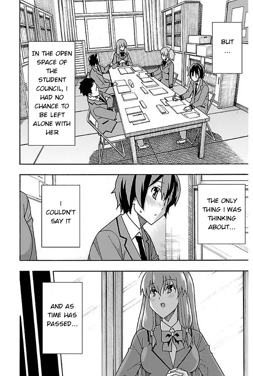 Iinari (Masahiro Itosugi) Chapter 1 page 12 - Chapter 1: The Beginning
