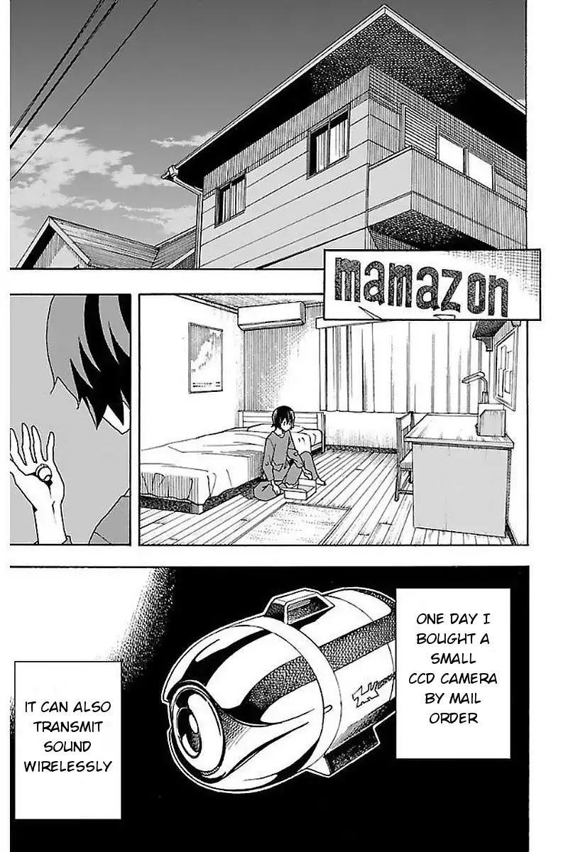 Iinari (Masahiro Itosugi) Chapter 1 page 13 - Chapter 1: The Beginning