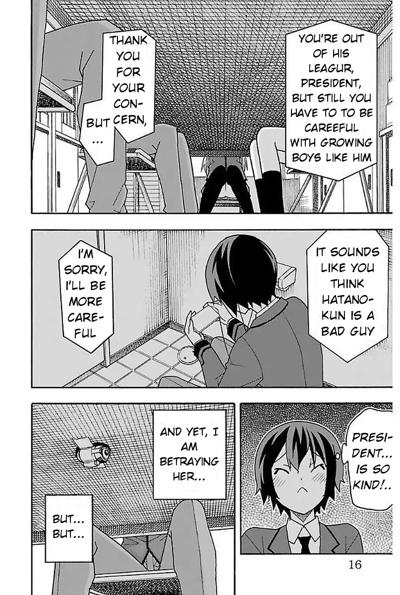 Iinari (Masahiro Itosugi) Chapter 1 page 16 - Chapter 1: The Beginning