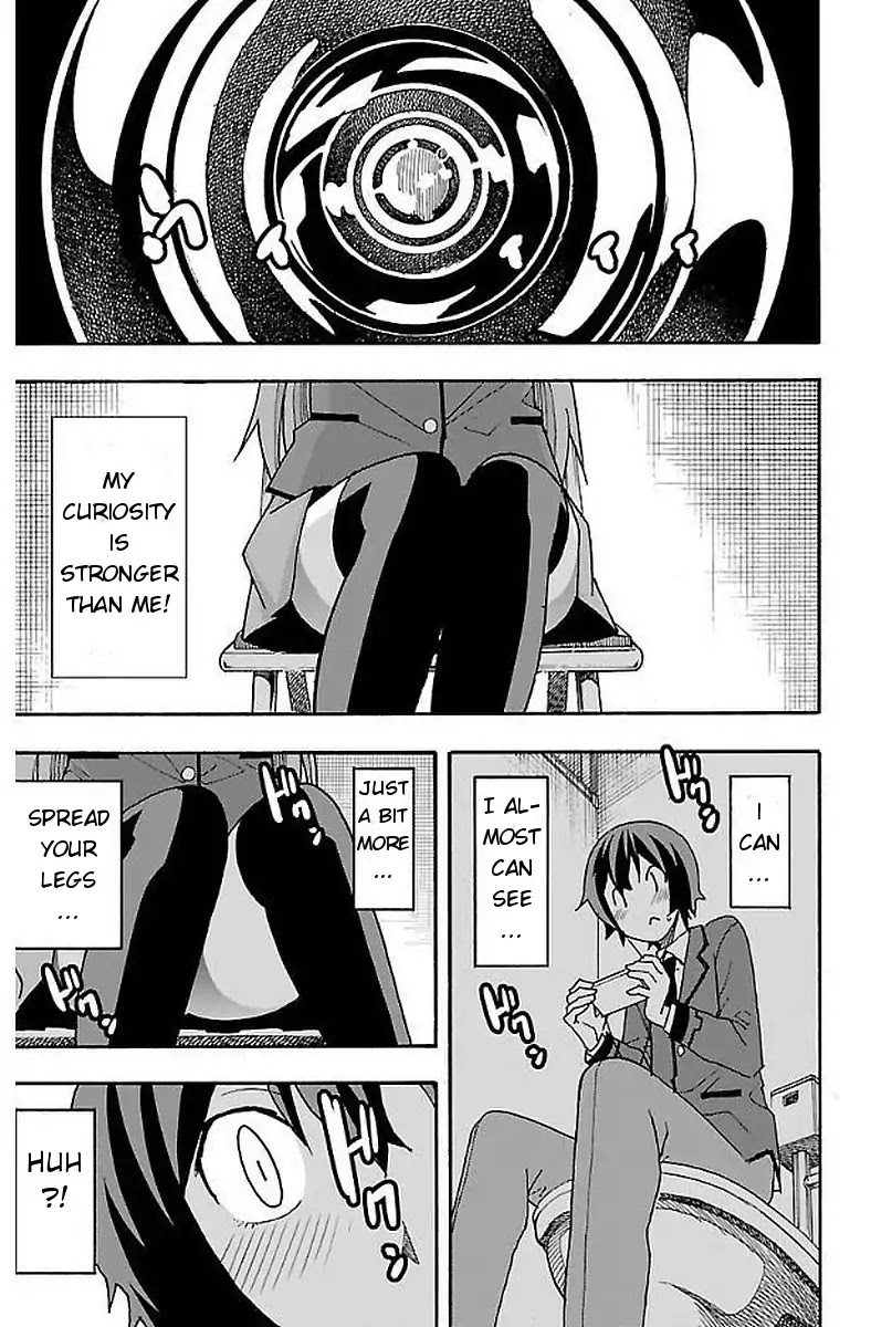 Iinari (Masahiro Itosugi) Chapter 1 page 17 - Chapter 1: The Beginning