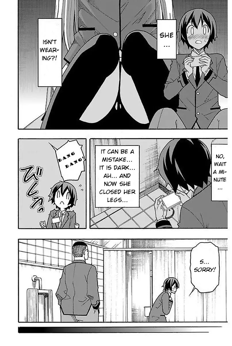 Iinari (Masahiro Itosugi) Chapter 1 page 18 - Chapter 1: The Beginning