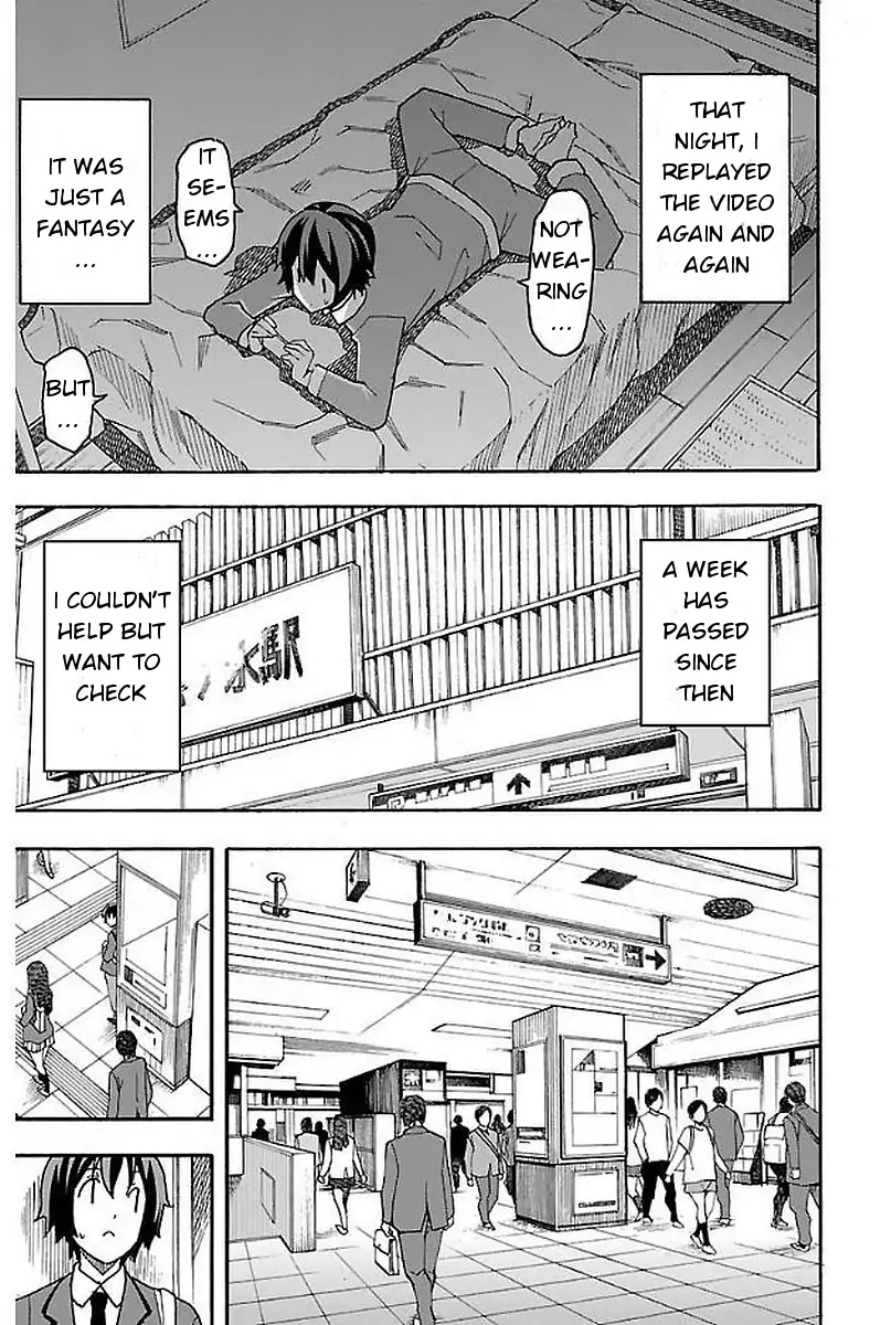 Iinari (Masahiro Itosugi) Chapter 1 page 19 - Chapter 1: The Beginning