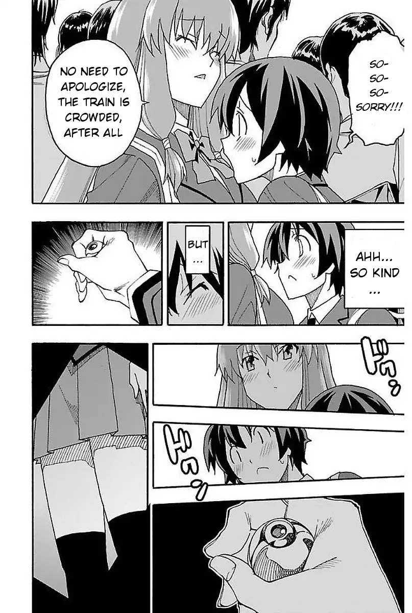 Iinari (Masahiro Itosugi) Chapter 1 page 22 - Chapter 1: The Beginning