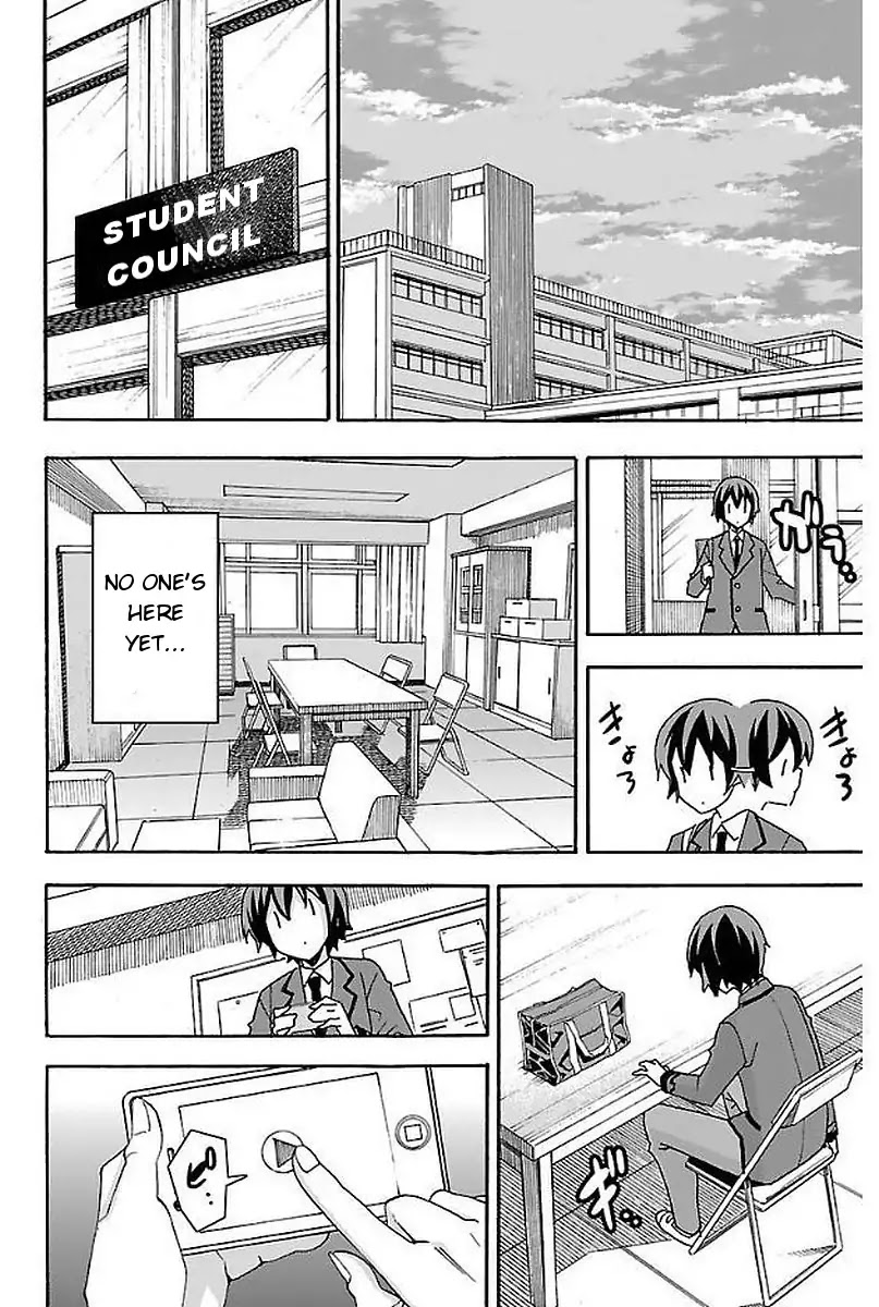 Iinari (Masahiro Itosugi) Chapter 1 page 24 - Chapter 1: The Beginning