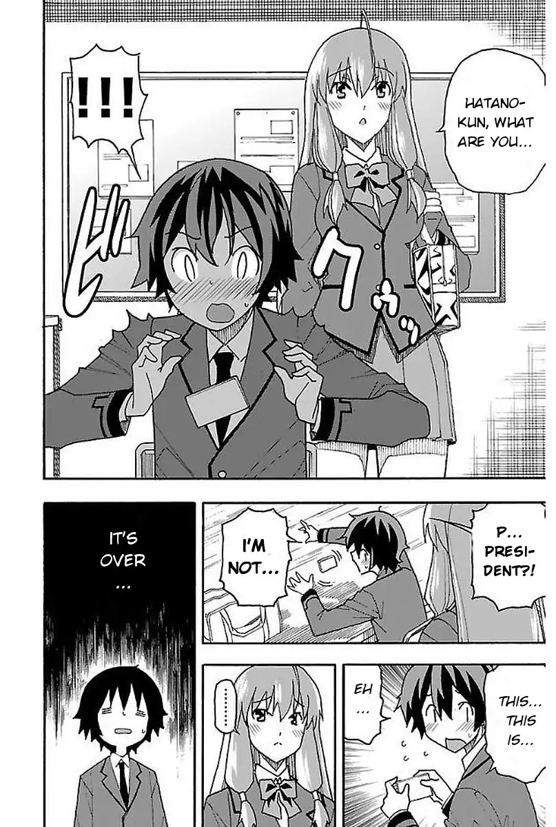 Iinari (Masahiro Itosugi) Chapter 1 page 26 - Chapter 1: The Beginning
