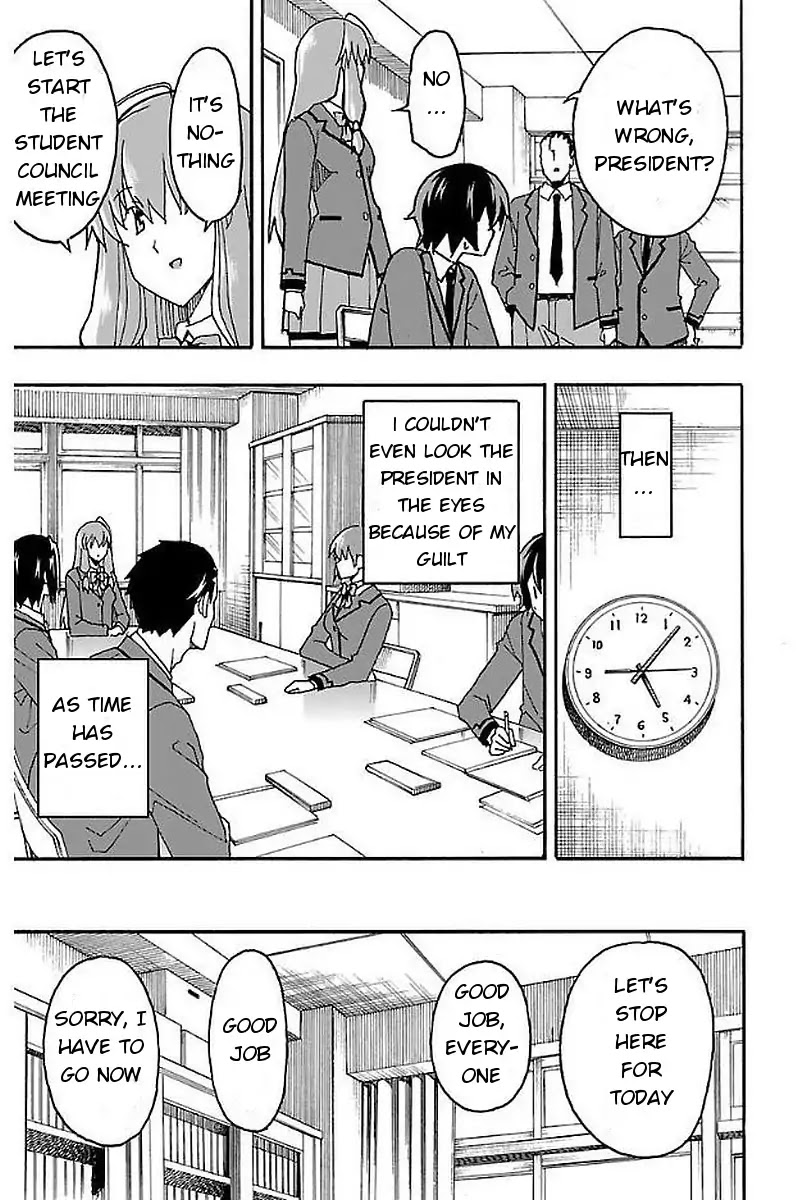Iinari (Masahiro Itosugi) Chapter 1 page 27 - Chapter 1: The Beginning