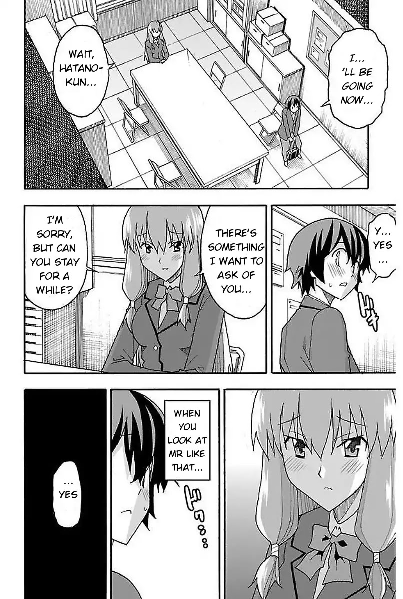 Iinari (Masahiro Itosugi) Chapter 1 page 28 - Chapter 1: The Beginning