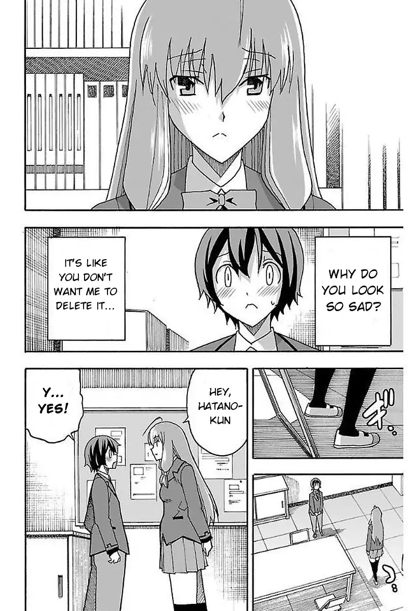 Iinari (Masahiro Itosugi) Chapter 1 page 30 - Chapter 1: The Beginning