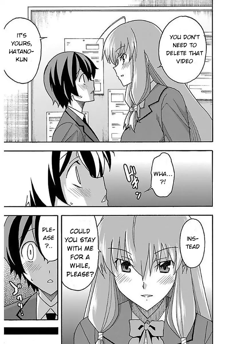 Iinari (Masahiro Itosugi) Chapter 1 page 31 - Chapter 1: The Beginning
