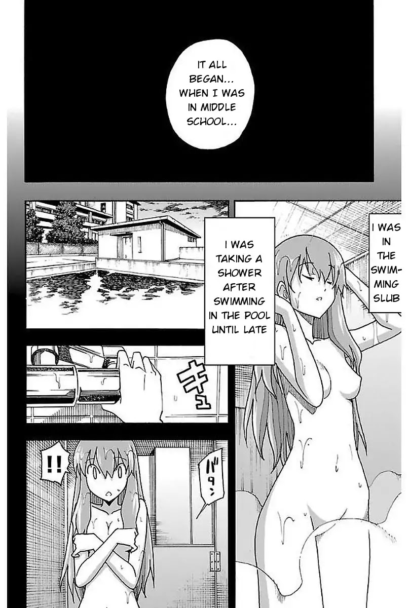 Iinari (Masahiro Itosugi) Chapter 1 page 32 - Chapter 1: The Beginning