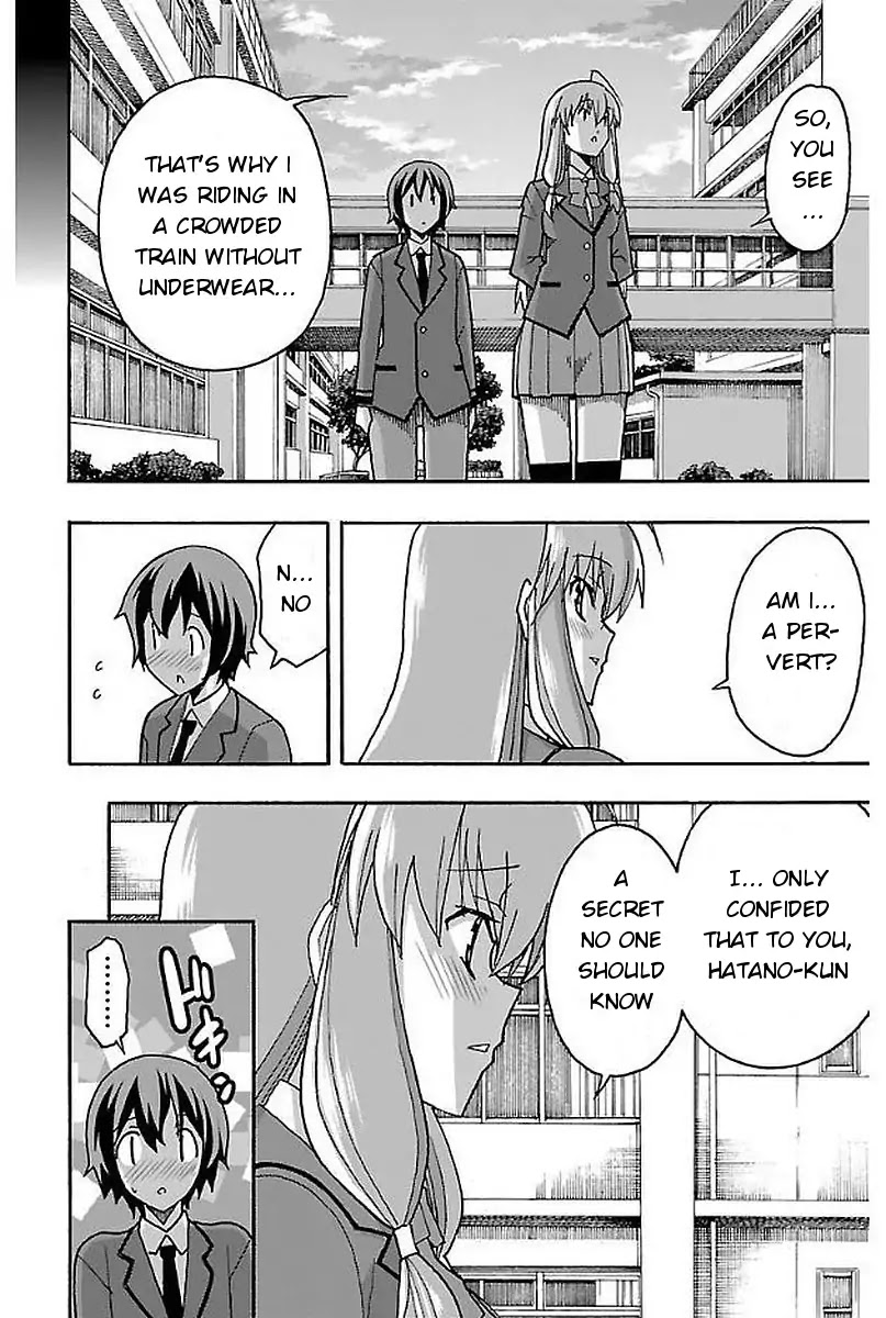 Iinari (Masahiro Itosugi) Chapter 1 page 38 - Chapter 1: The Beginning