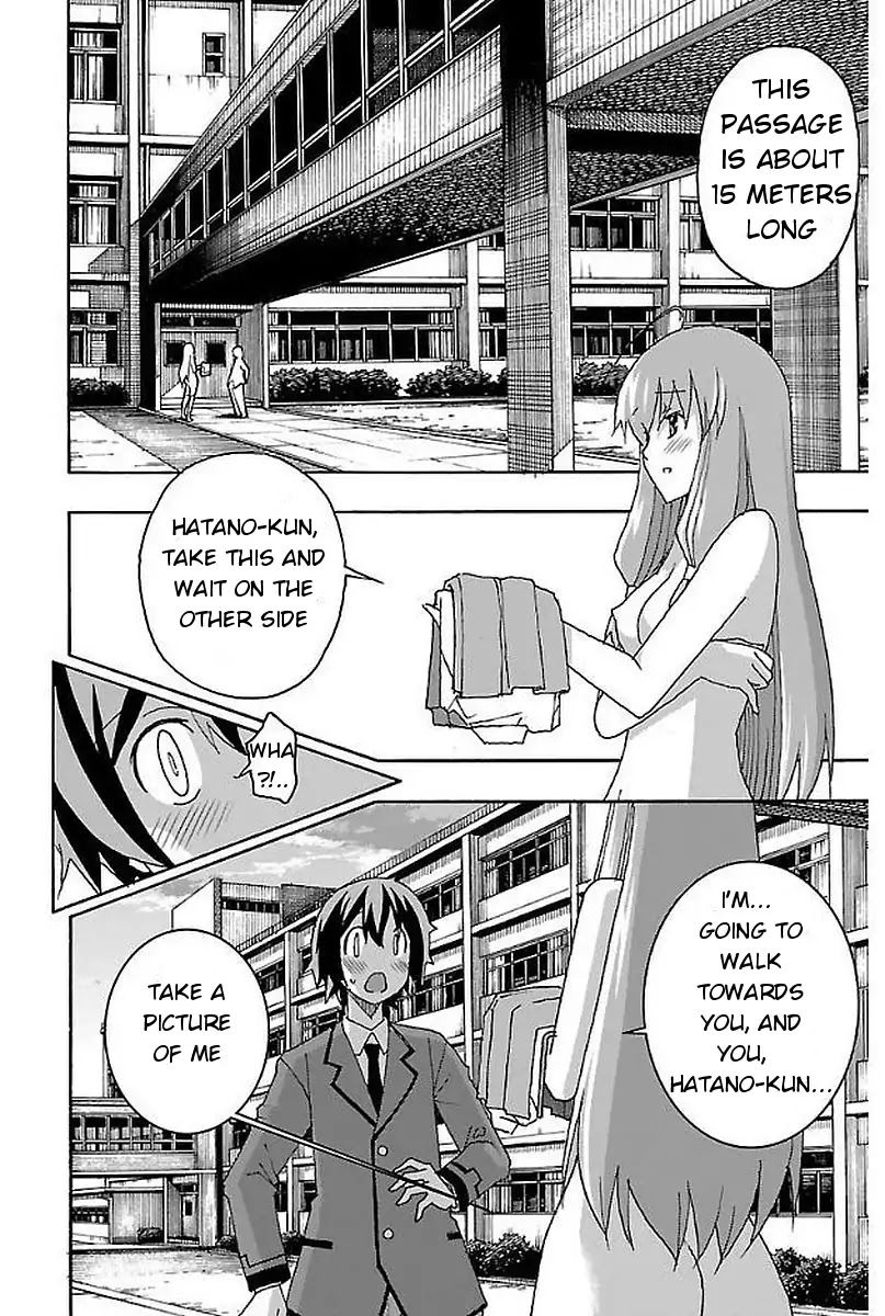 Iinari (Masahiro Itosugi) Chapter 1 page 42 - Chapter 1: The Beginning