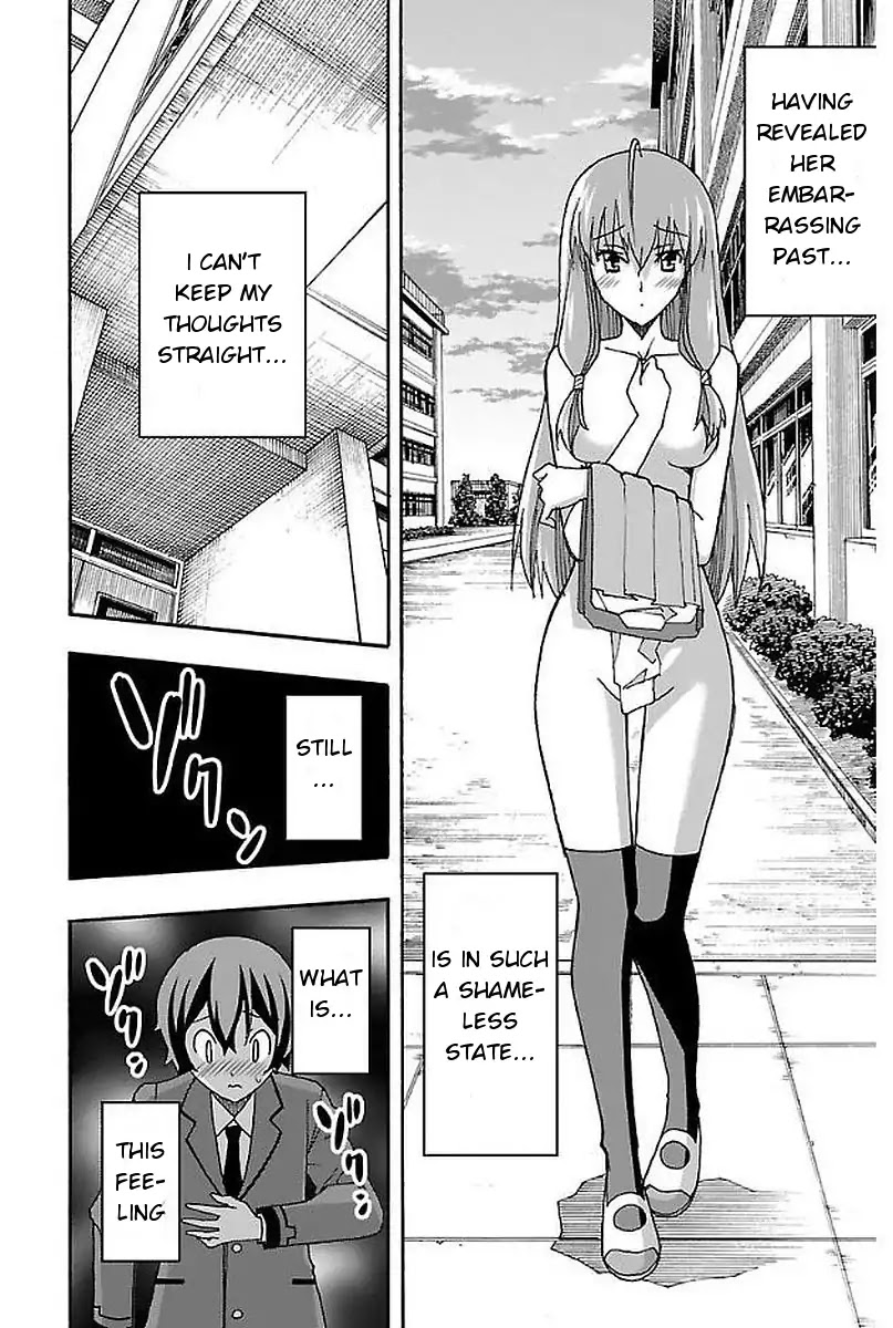 Iinari (Masahiro Itosugi) Chapter 1 page 44 - Chapter 1: The Beginning