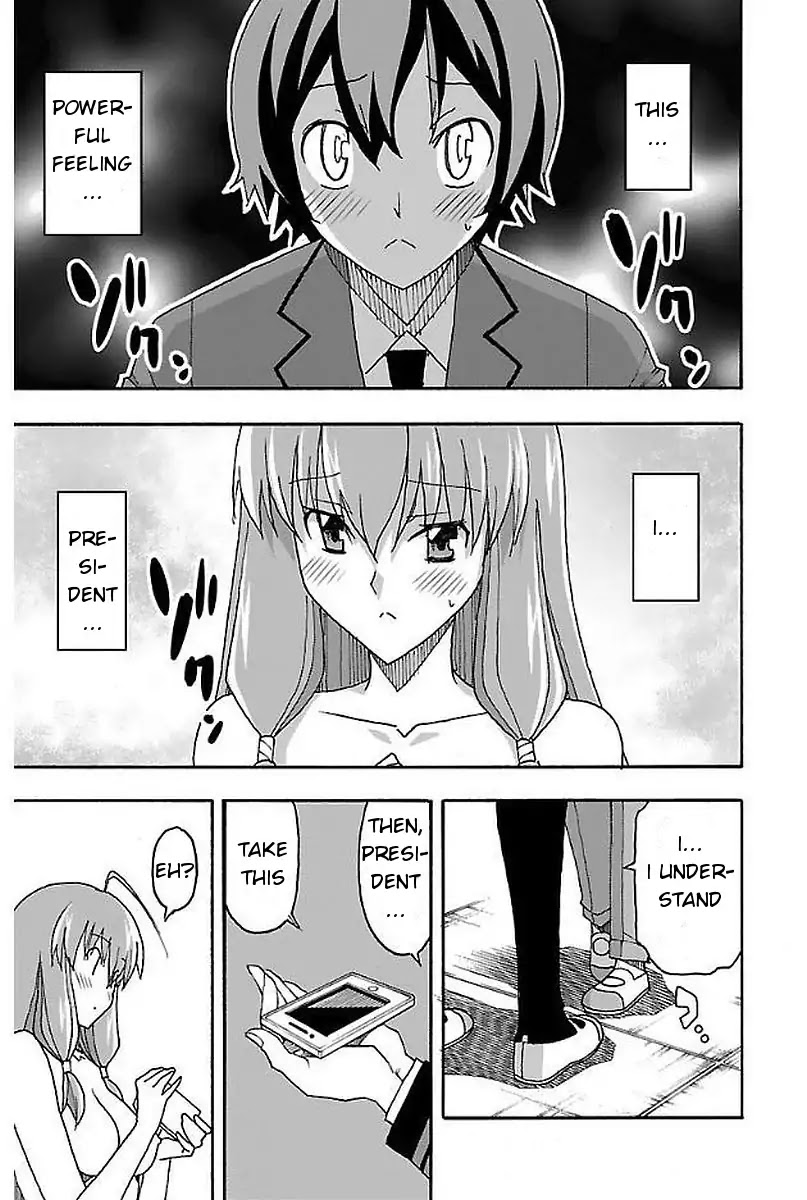 Iinari (Masahiro Itosugi) Chapter 1 page 45 - Chapter 1: The Beginning
